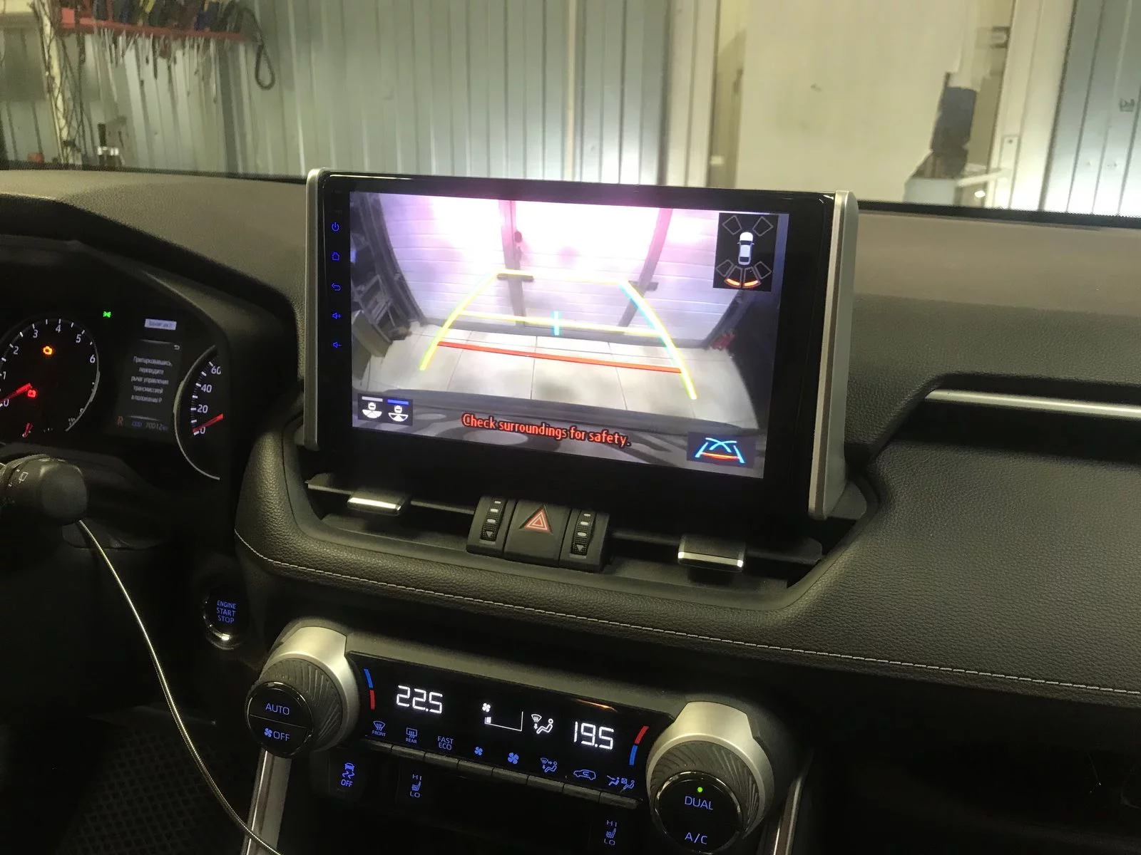 Установленная Автомагнитола RedPower 85117PROmax для Toyota RAV4 5-поколение XA50 (03.2018-н.в.) [Установленная Автомагнитола RedPower 85117PROmax для Toyota RAV4 5-поколение XA50 (03.2018-н.в.)