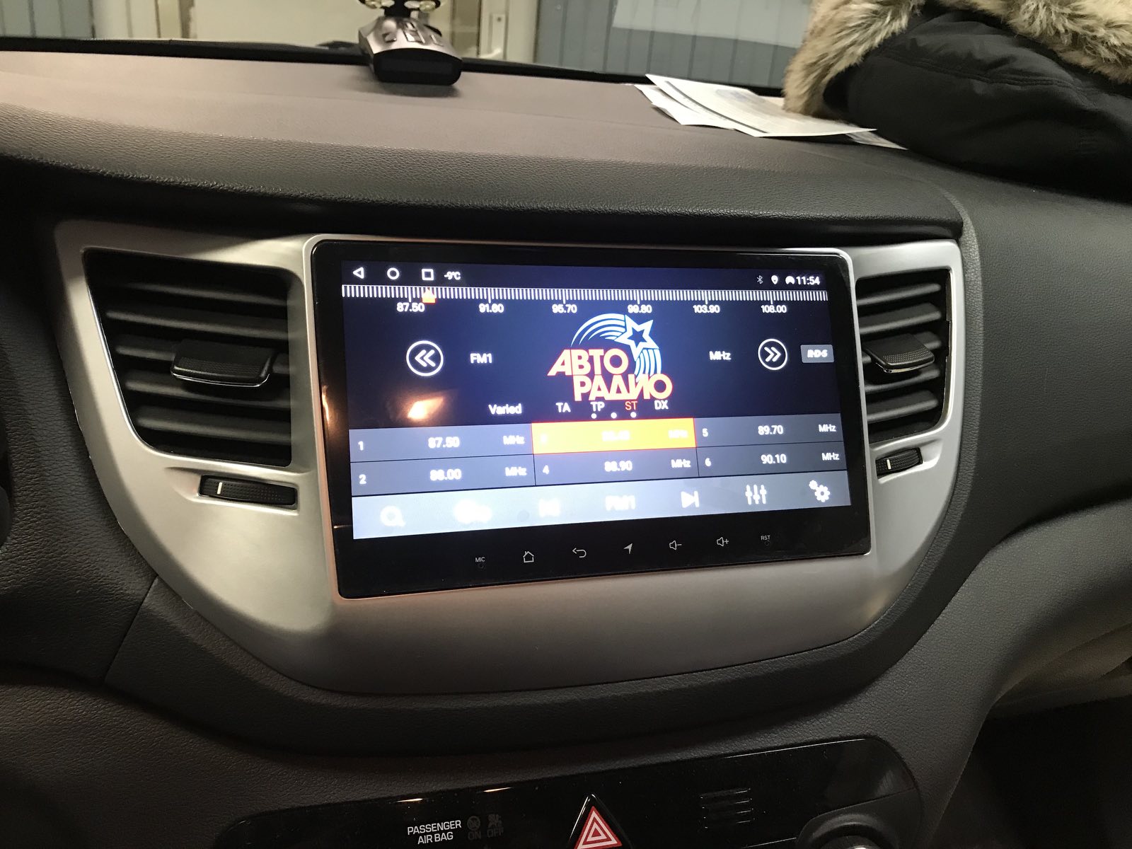 Магнитола в машине Hyundai Tucson