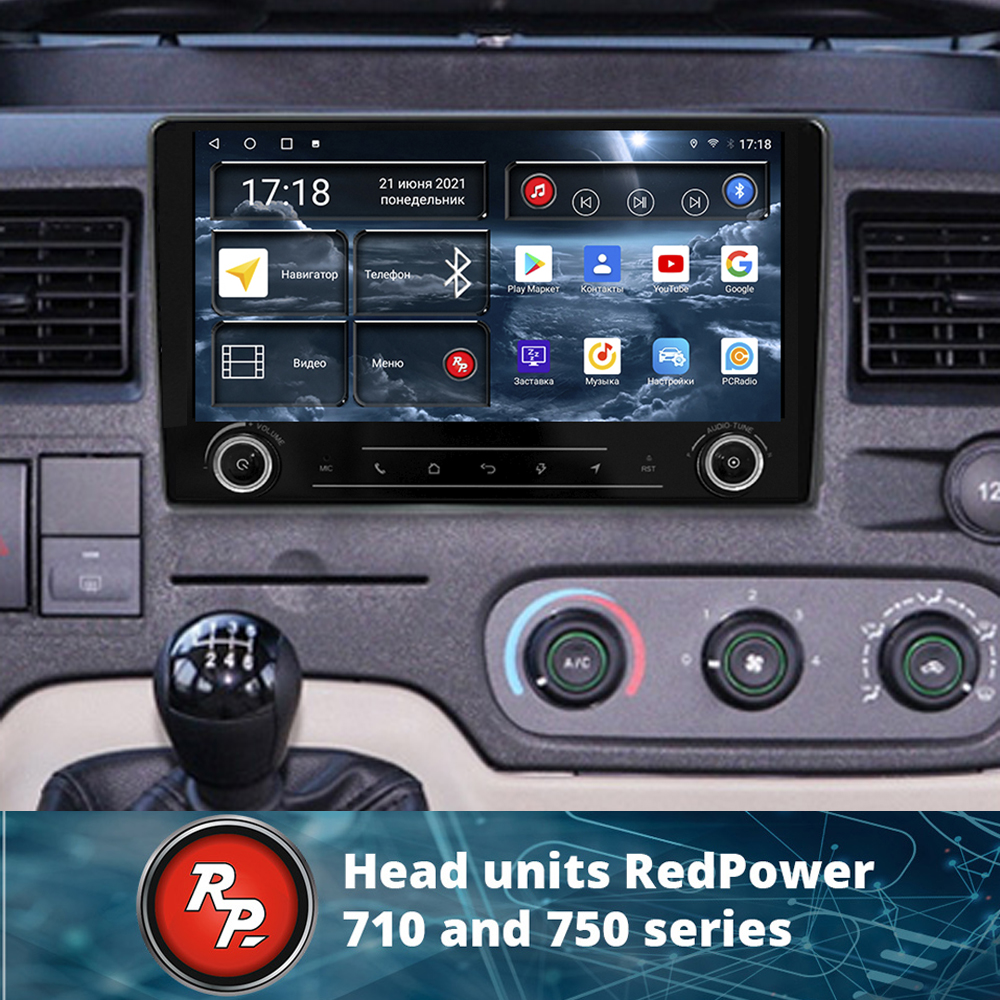 Автомагнитола RedPower K71235 для Ford Focus