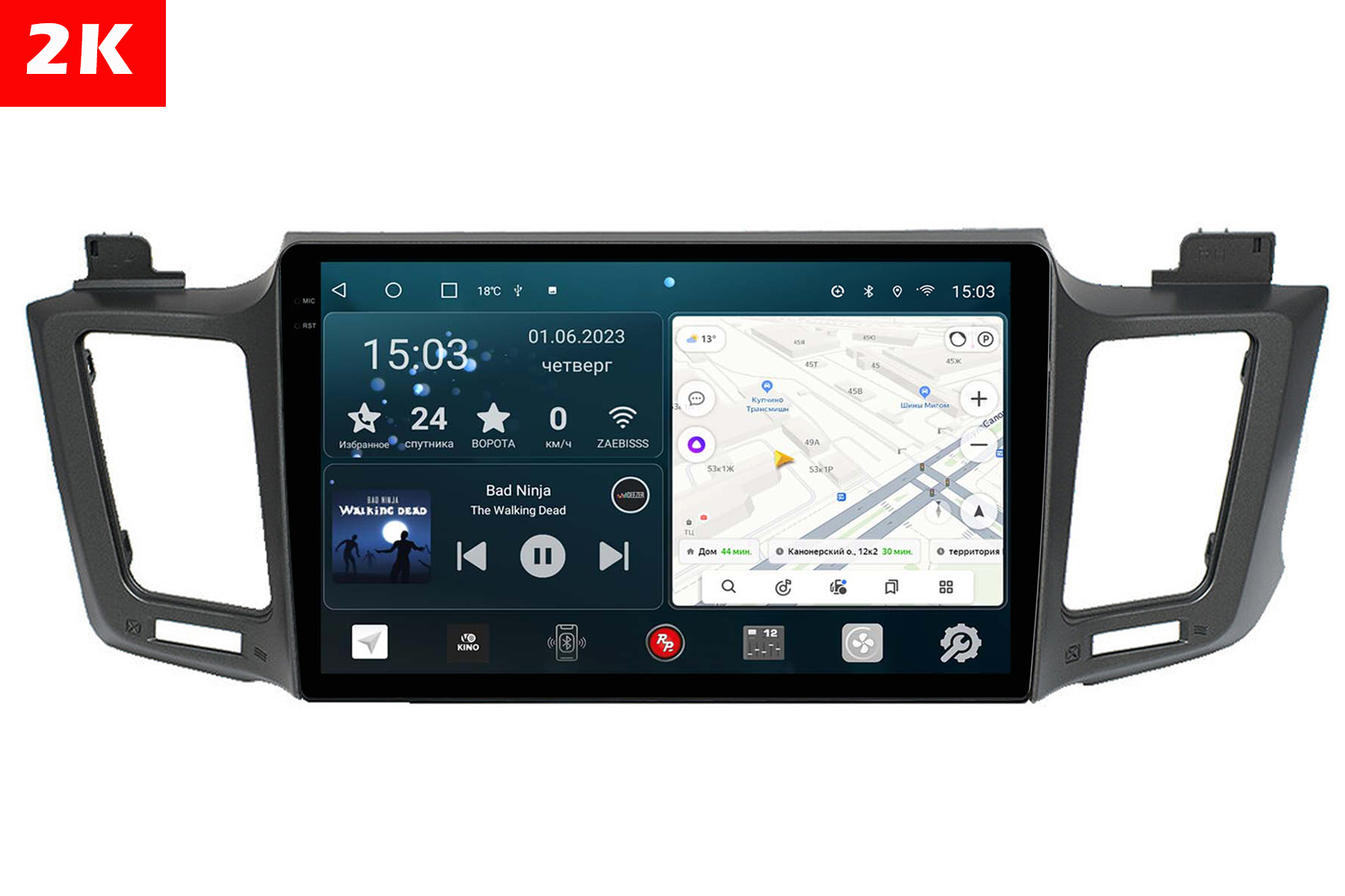 Автомагнитола с 2K экраном RedPower 71017 Slim для Toyota RAV4 4-поколение XA40 (11.2012-10.2019)