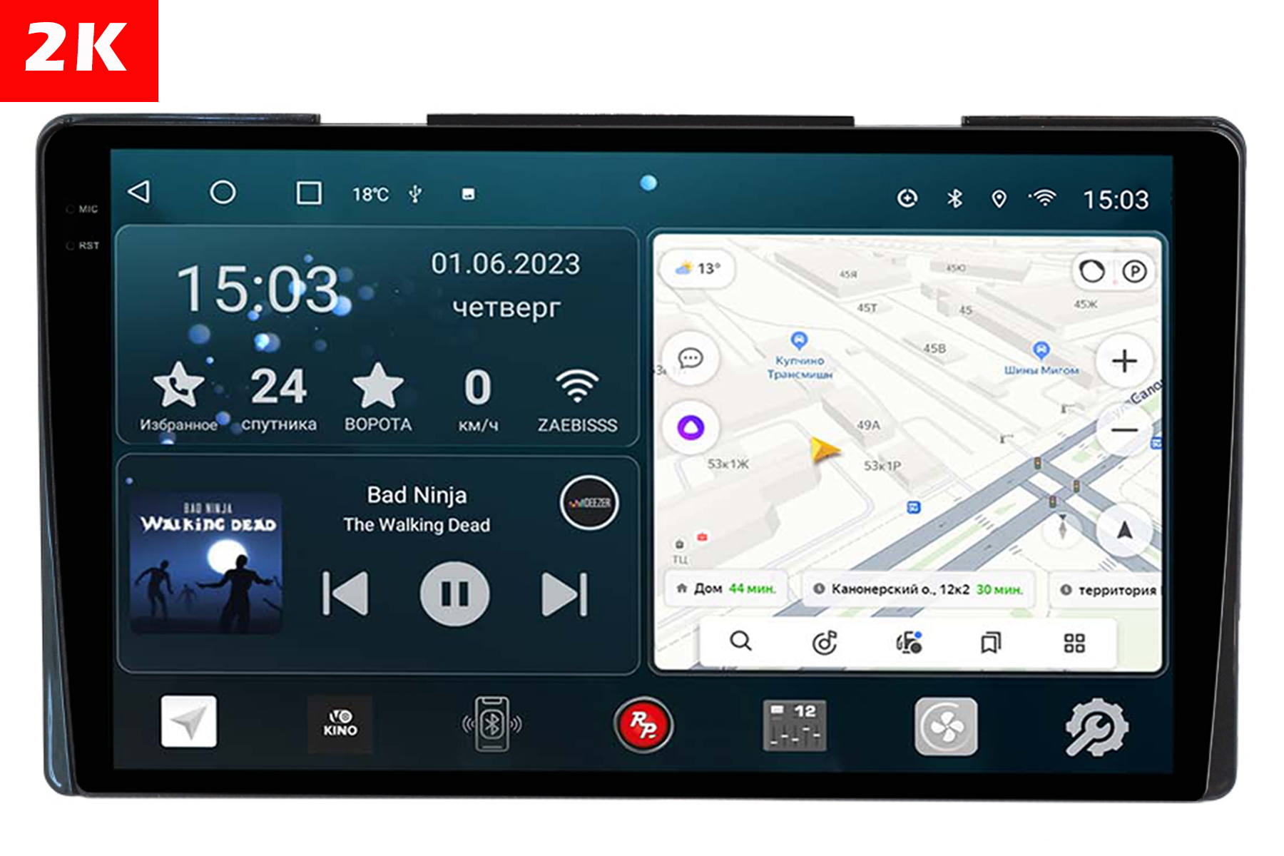 Автомагнитола c 2K экраном RedPower 71070 Slim для Toyota Fortuner (07.2015-н.в), Corolla (03.2016-01.2019), Sienna 3