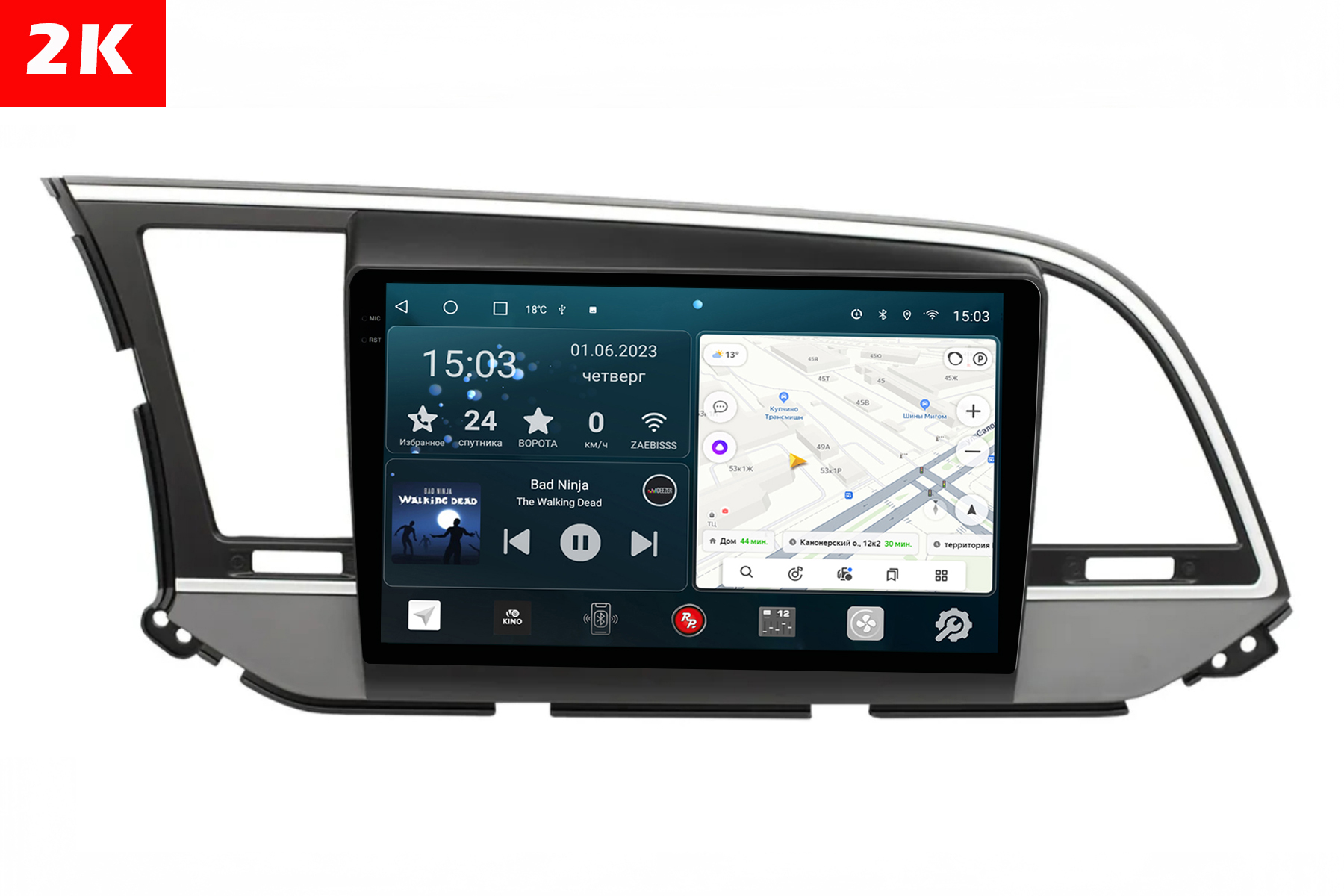 Автомагнитола c 2K экраном RedPower 71094 Slim для Hyundai Elantra 6-поколение AD (09.2015-07.2019) серая 9 дюймов