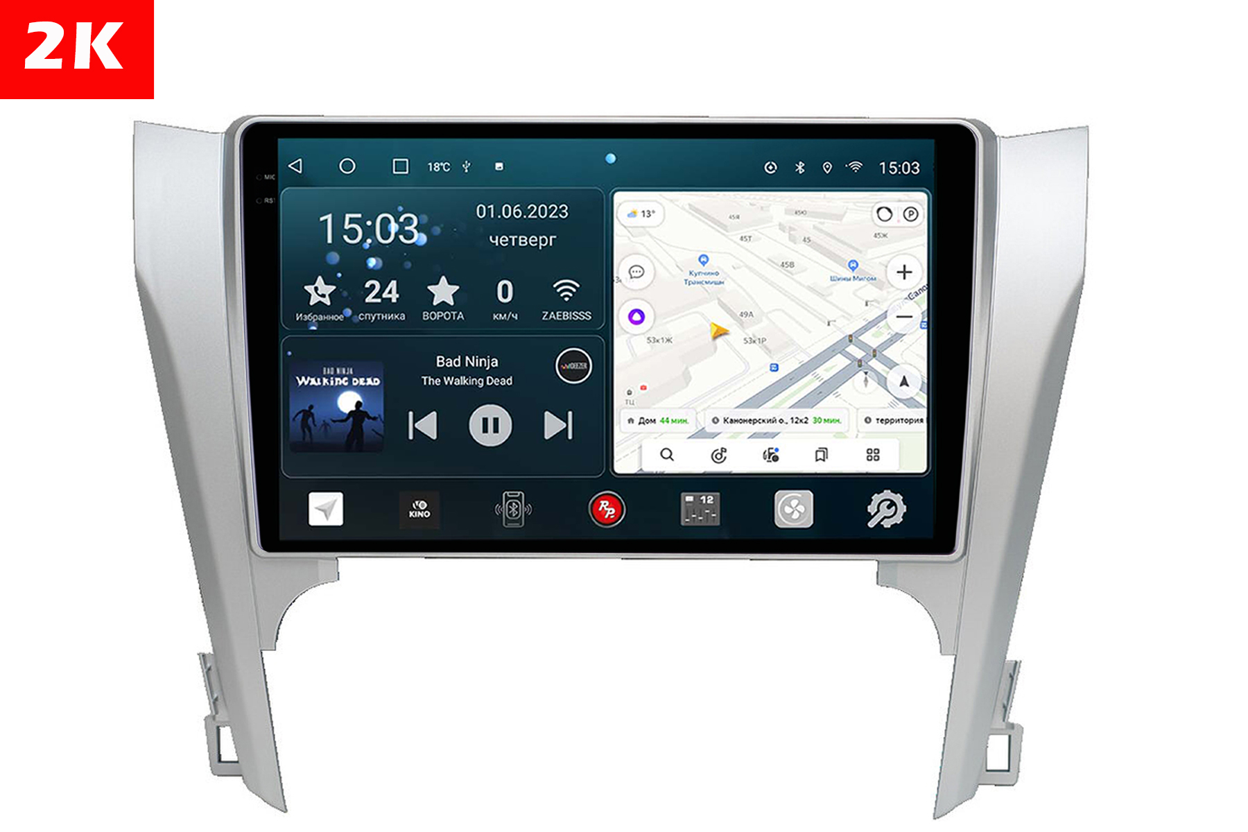 Автомагнитола с 2K экраном RedPower 71131 Slim для Toyota Camry XV50 (08.2011-11.2014)