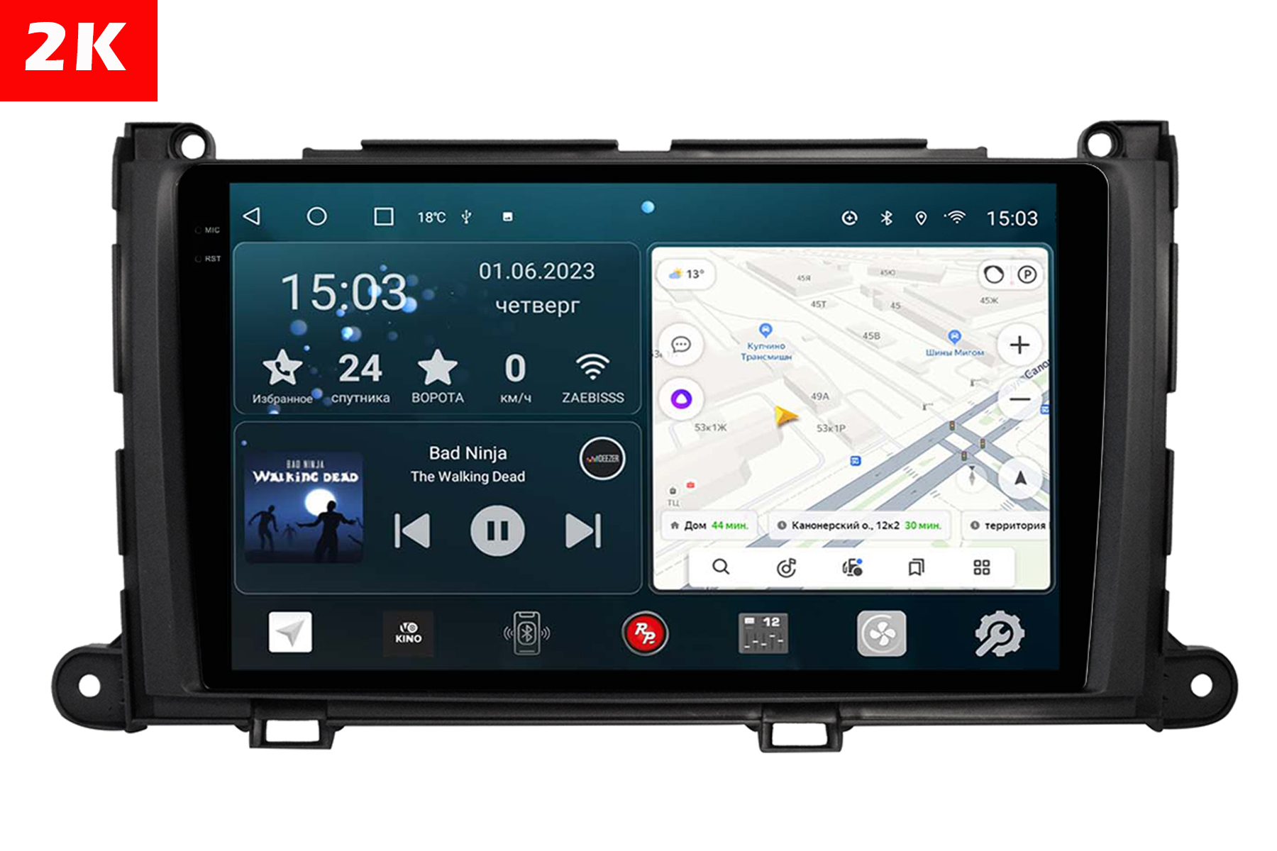 Автомагнитола c 2K экраном RedPower 71170 Slim для Toyota Sienna 3-поколение XL30 (01.2010-09.2014)