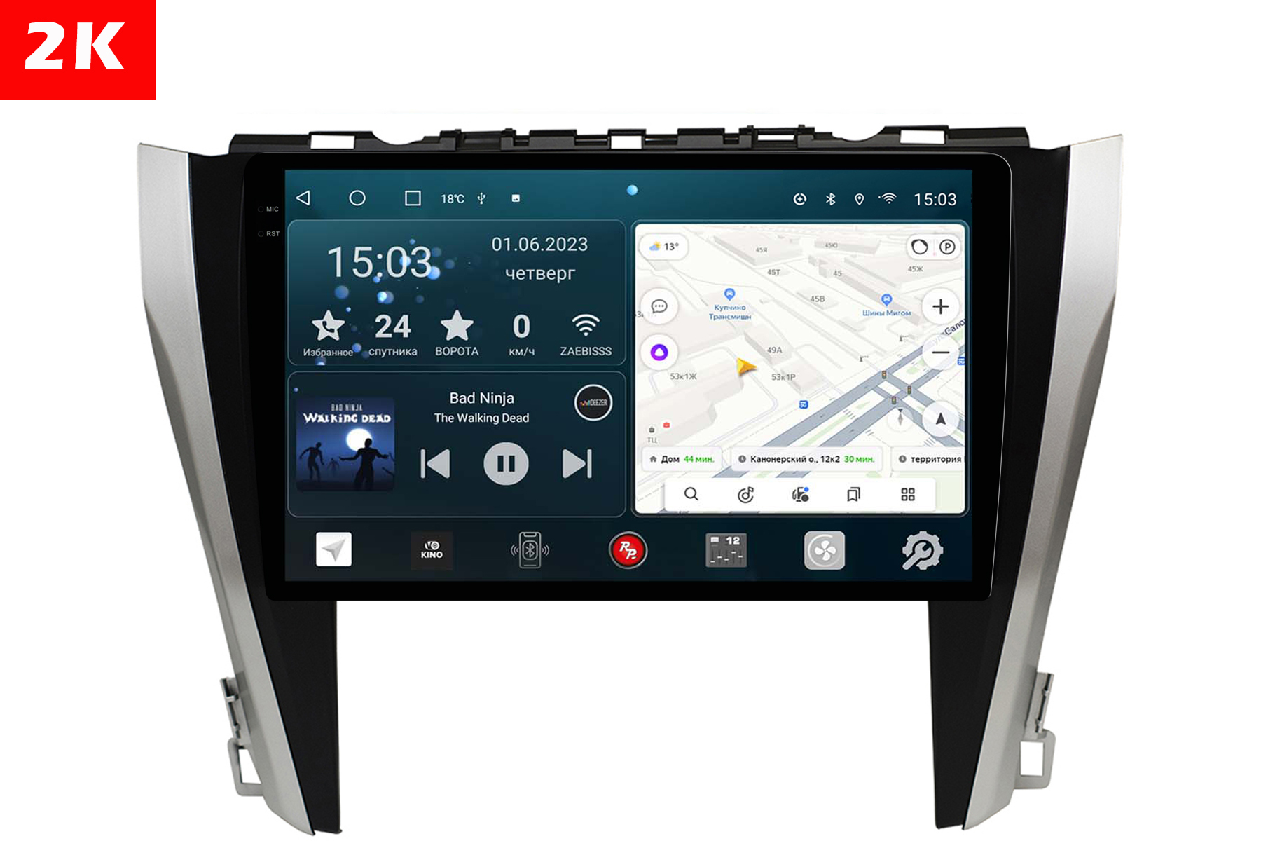 Автомагнитола с 2K экраном RedPower 71231 Slim для Toyota Camry XV55 (04.2014-07.2018)