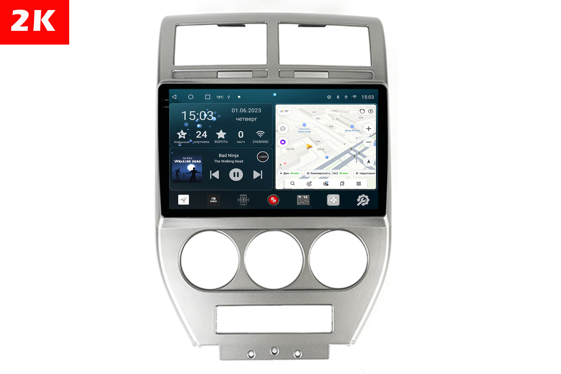 Автомагнитола c 2K экраном RedPower 71417 Slim для Jeep Compass 1-поколение (01.2006-06.2011)