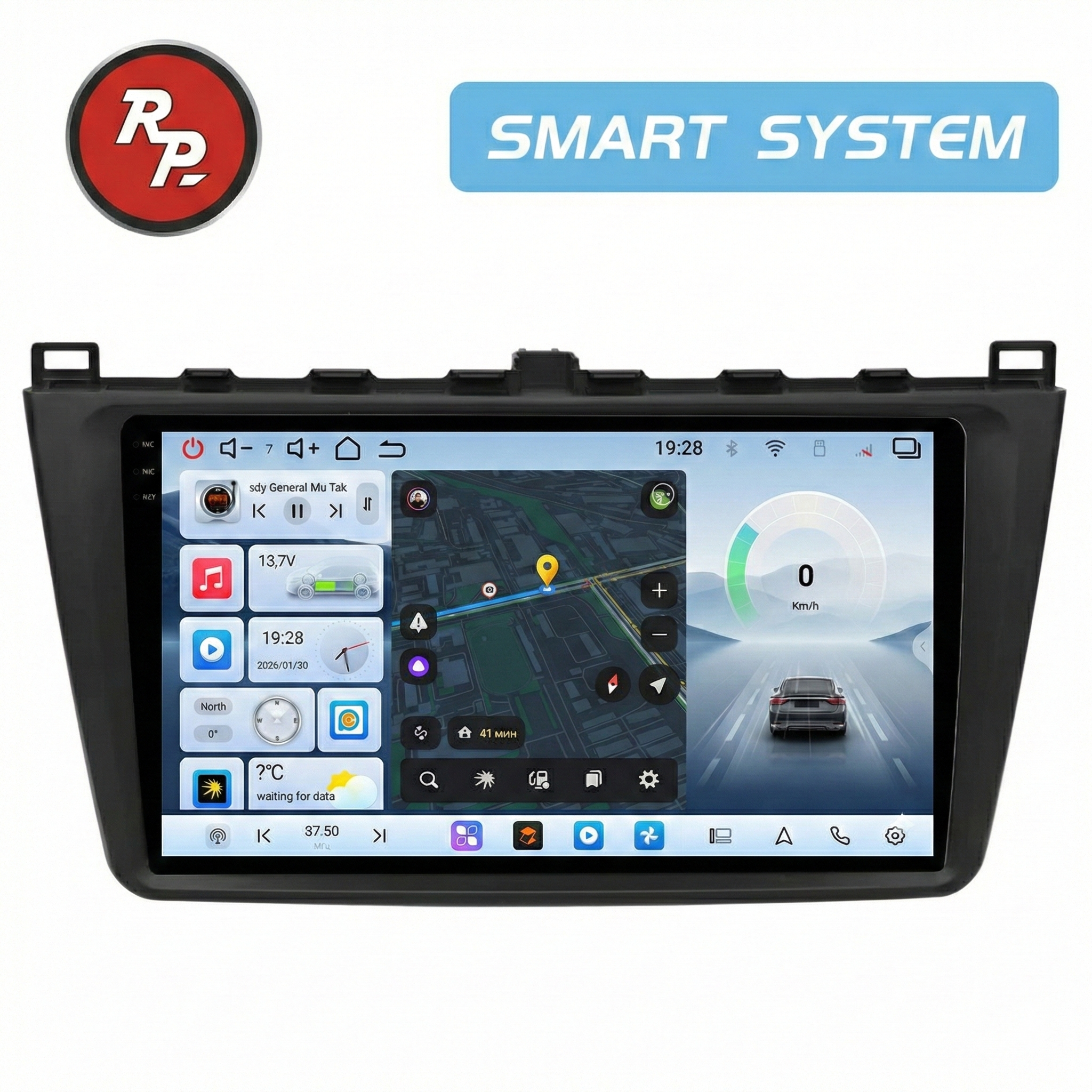 Автомагнитола RedPower 80002 для Mazda 6 2-поколение (08.2007-07.2012)