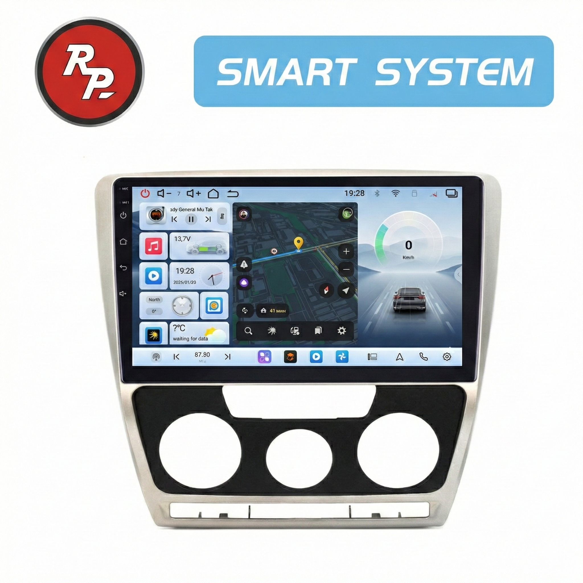 Автомагнитола RedPower 80005 для Skoda Octavia A5 2-поколение (02.2004-04.2013) с климат-контролем