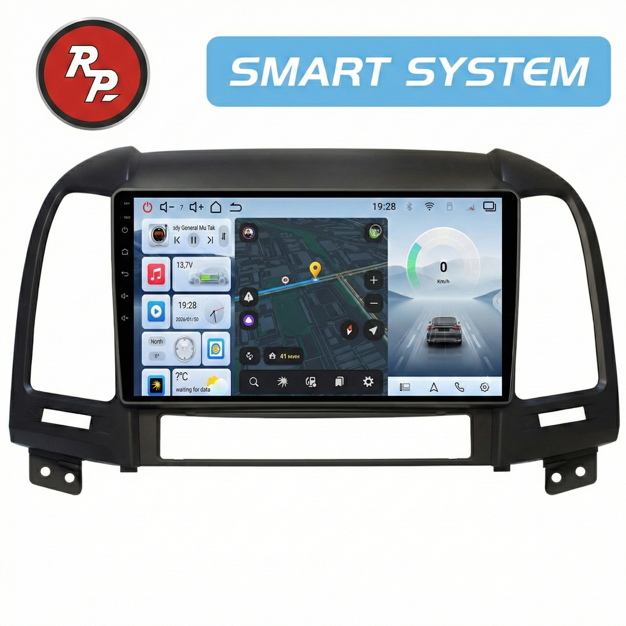 Автомагнитола RedPower 80008 для Hyundai Santa Fe 2-поколение CM (01.2006-08.2012) Автомагнитола RedPower 80008 для Hyundai Santa Fe 2-поколение CM (01.2006-08.2012)