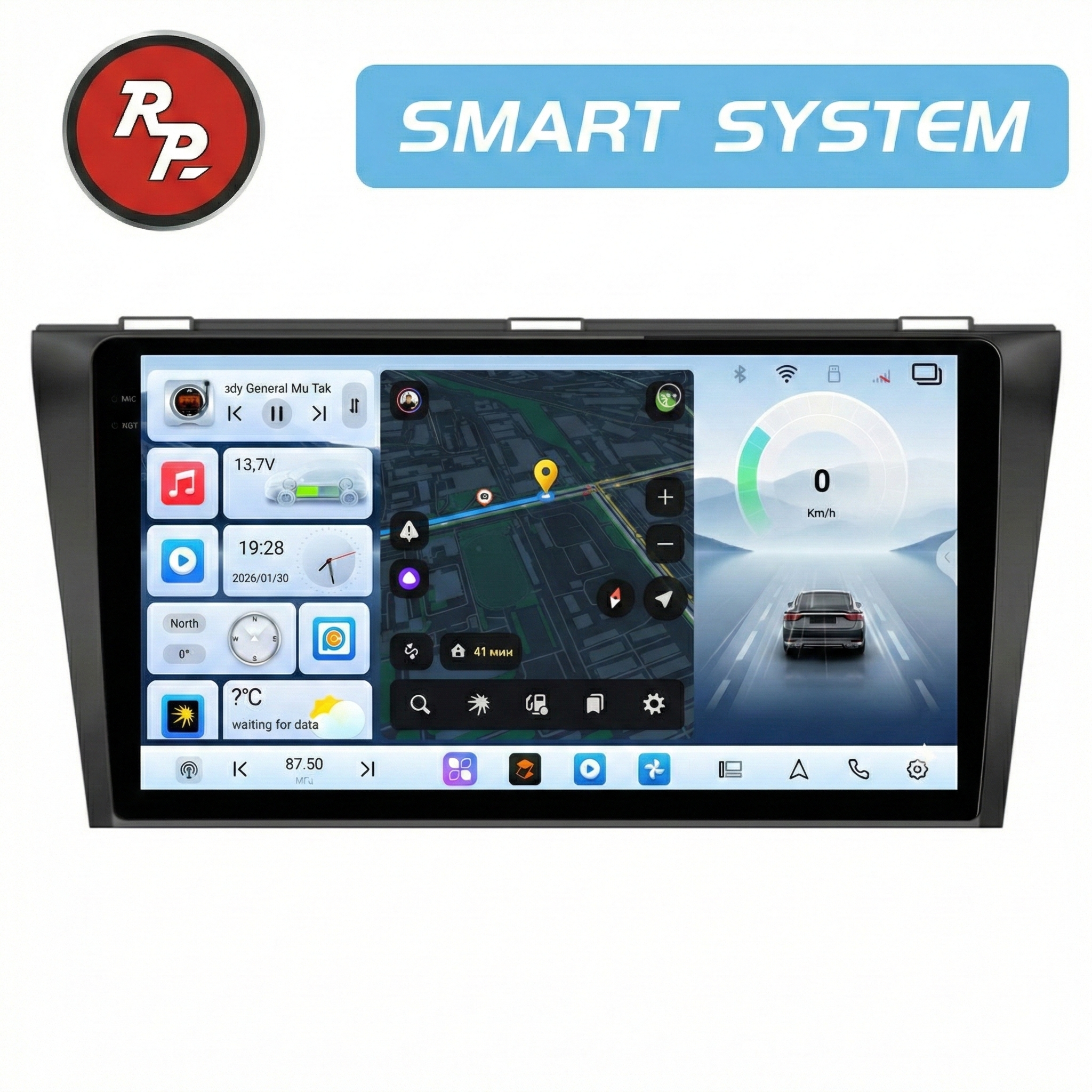 Автомагнитола RedPower 80013 для Mazda 3 1-поколение (07.2006-03.2009)