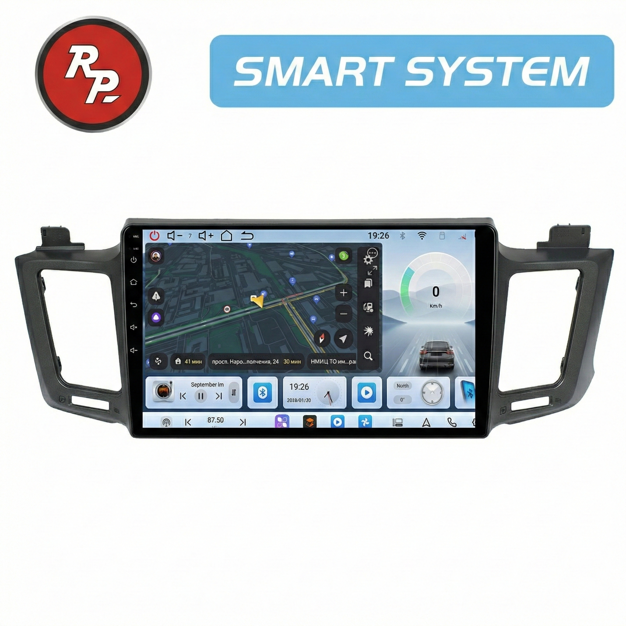 Автомагнитола RedPower 80017B для Toyota RAV4 4-поколение XA40 (11.2012-10.2019) чёрная Автомагнитола RedPower 80017B для Toyota RAV4 4-поколение XA40 (11.2012-10.2019) чёрная