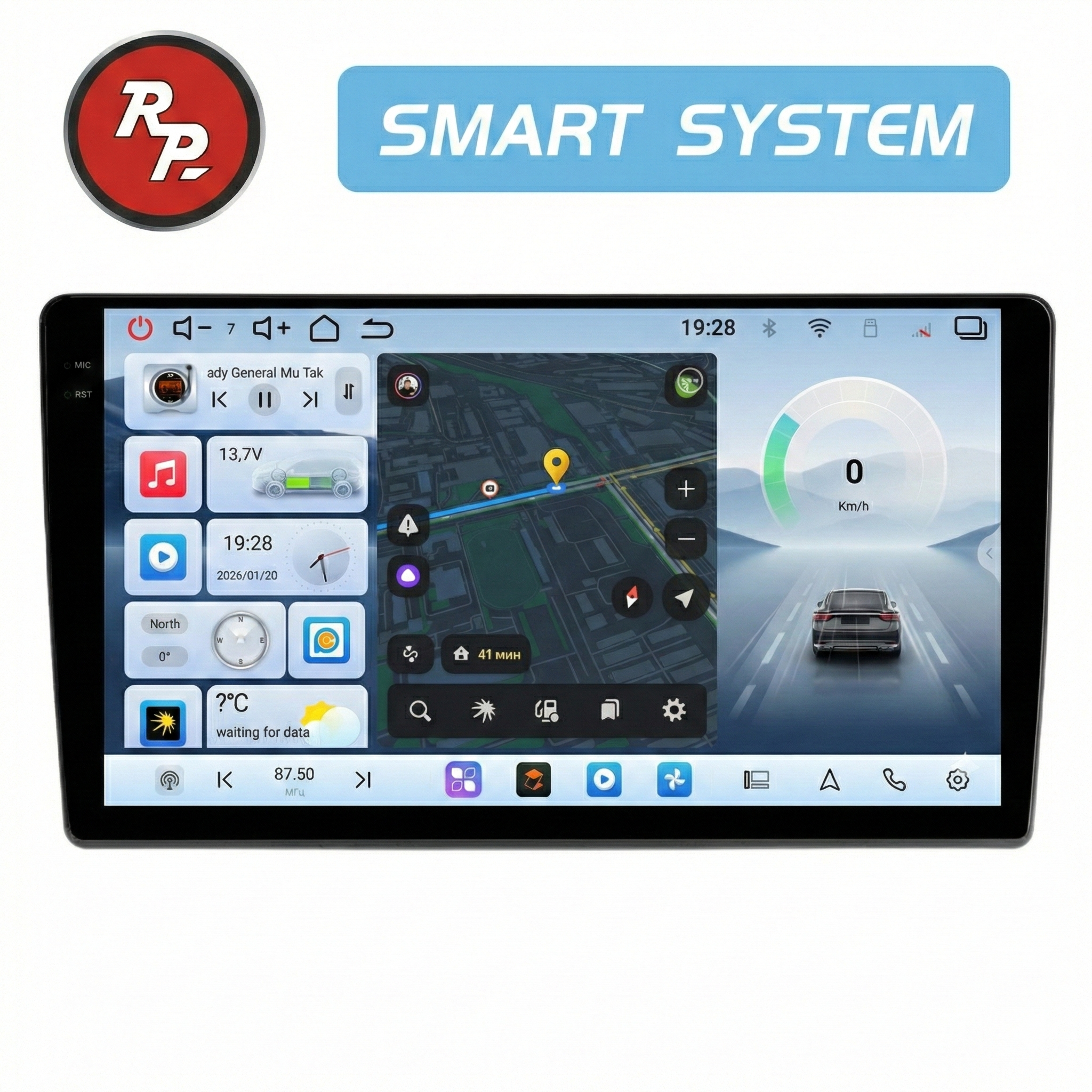 Автомагнитола RedPower 80019B для Opel чёрная Автомагнитола RedPower 80019B для Opel чёрная