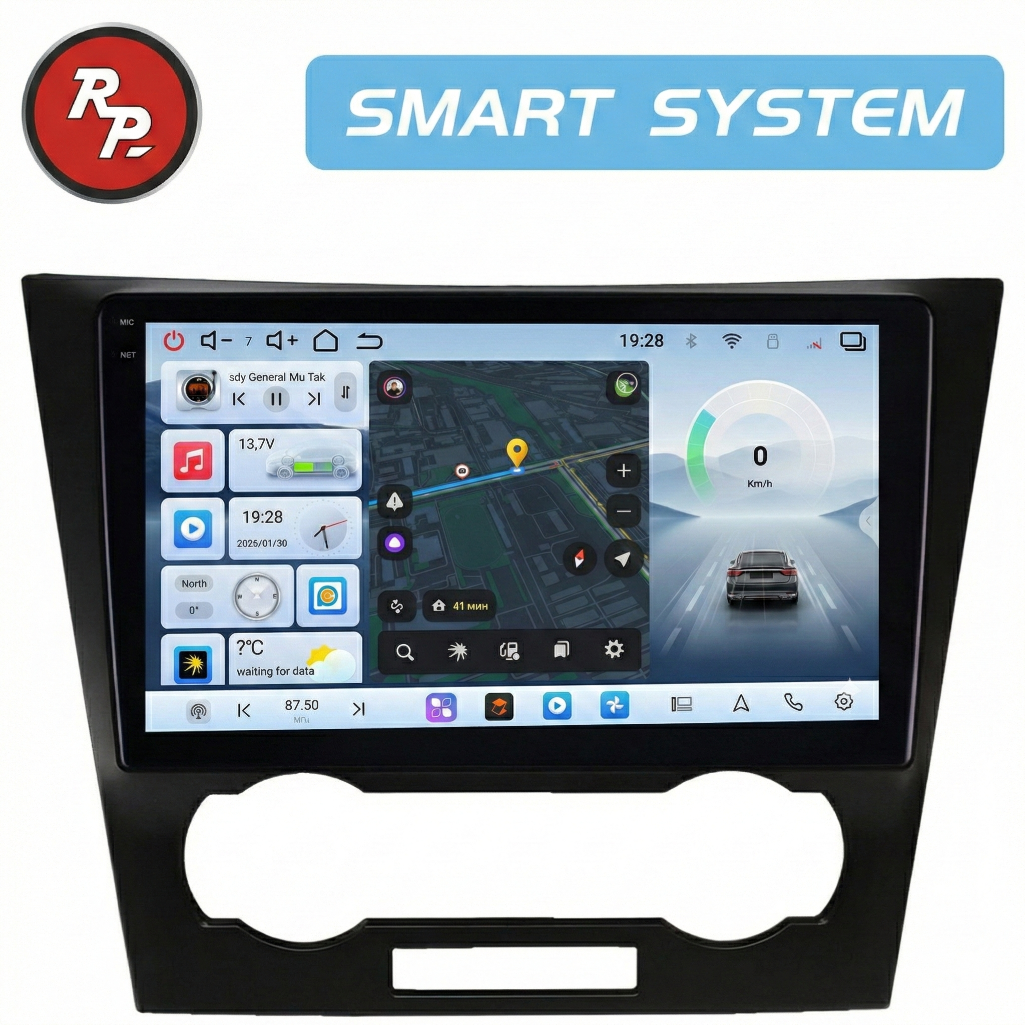 Автомагнитола RedPower 80020 для Chevrolet Epica (02.2006-01.2013) с климат-контролем