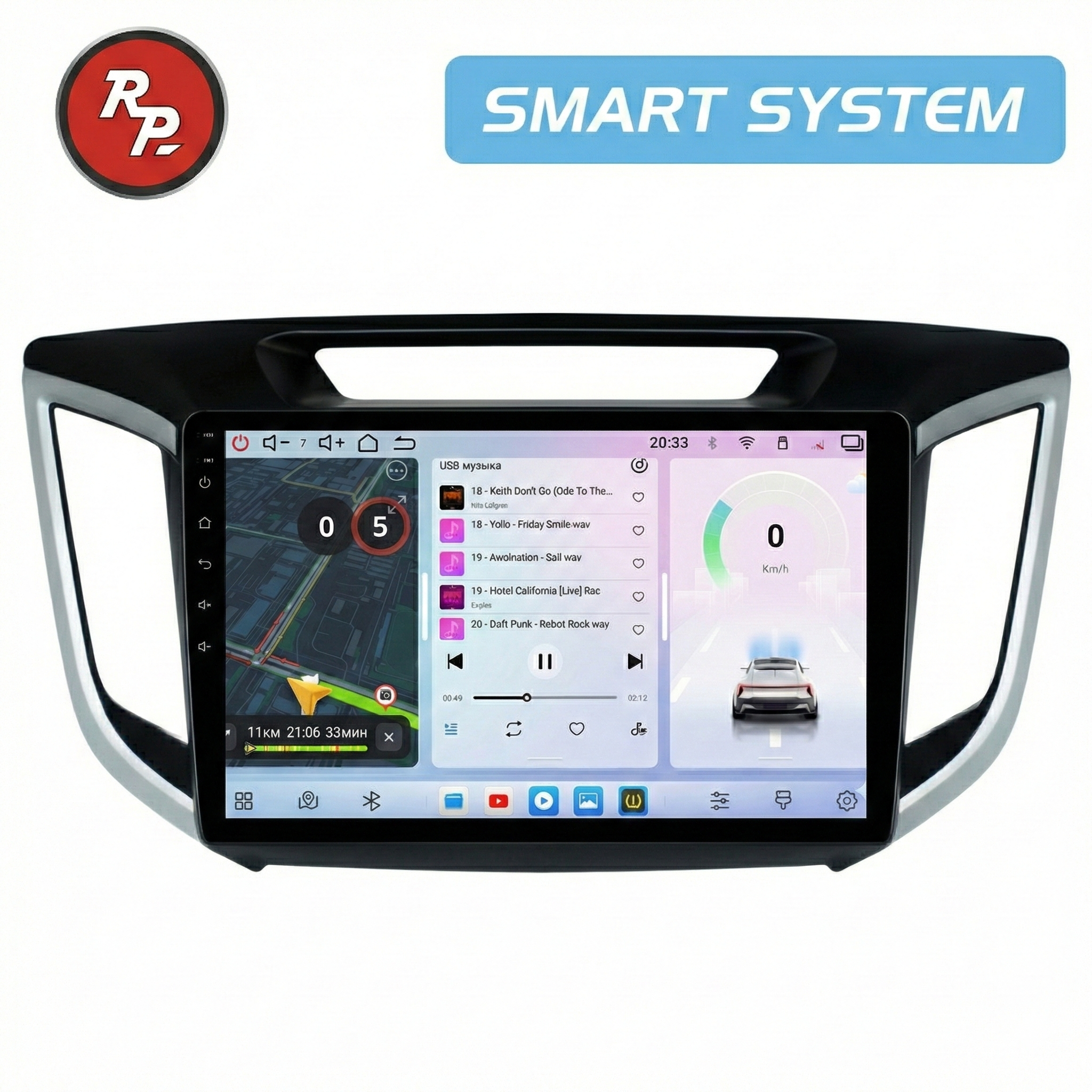 Автомагнитола RedPower 80025 для Hyundai Creta 1-поколение, GS (06.2015-09.2021)