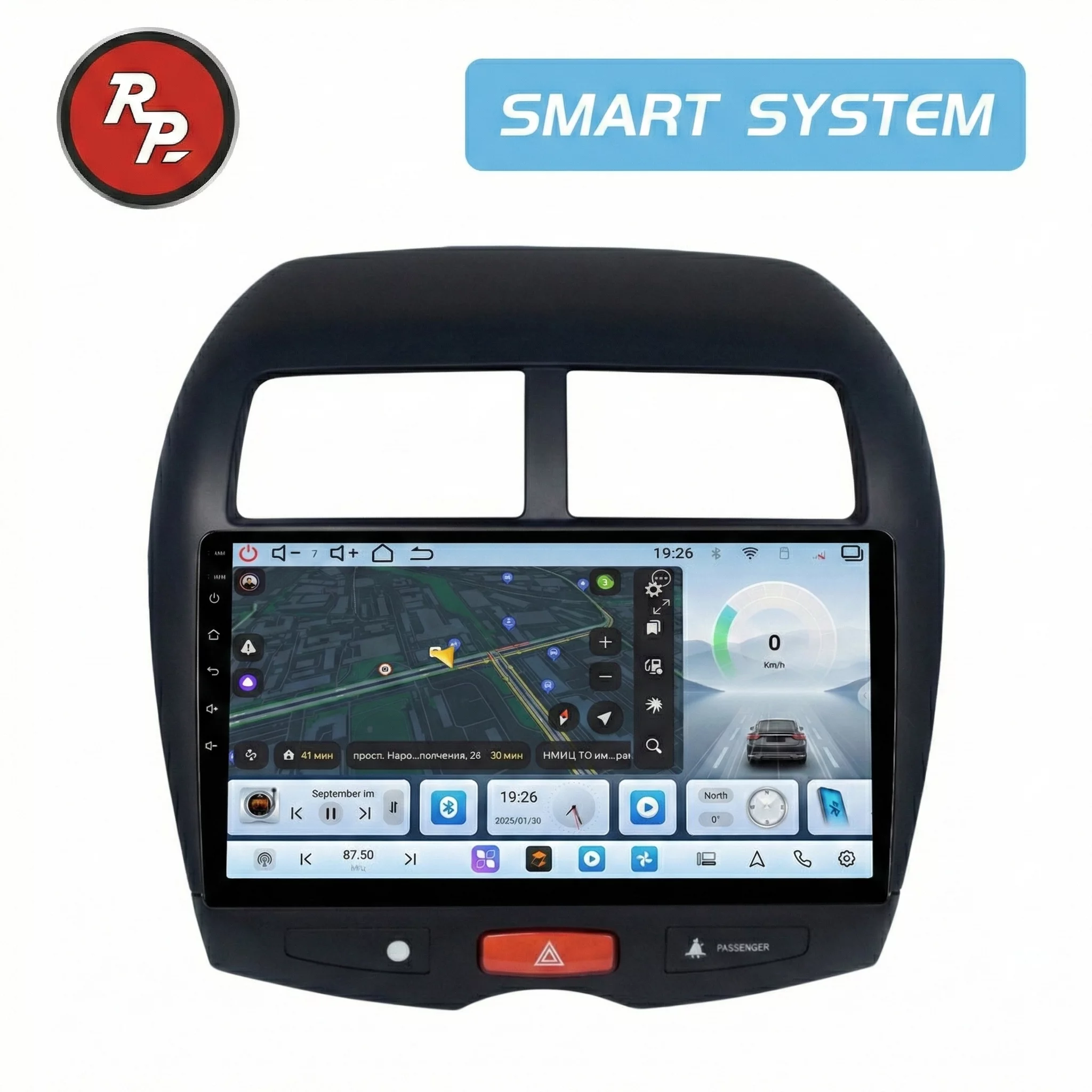 Автомагнитола RedPower 80026 для Mitsubishi, Peugeot, Citroen Автомагнитола RedPower 80026 для Mitsubishi, Peugeot, Citroen
