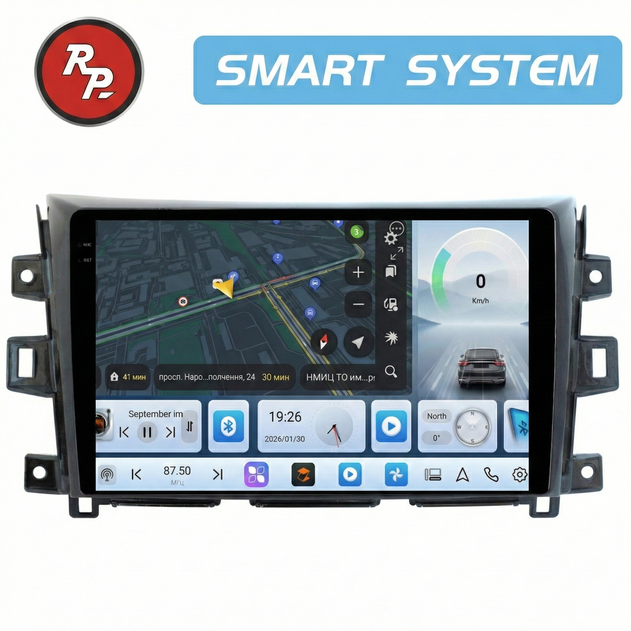 Автомагнитола RedPower 80028 для Nissan Navara 3-поколение (06.2014-н.в.)