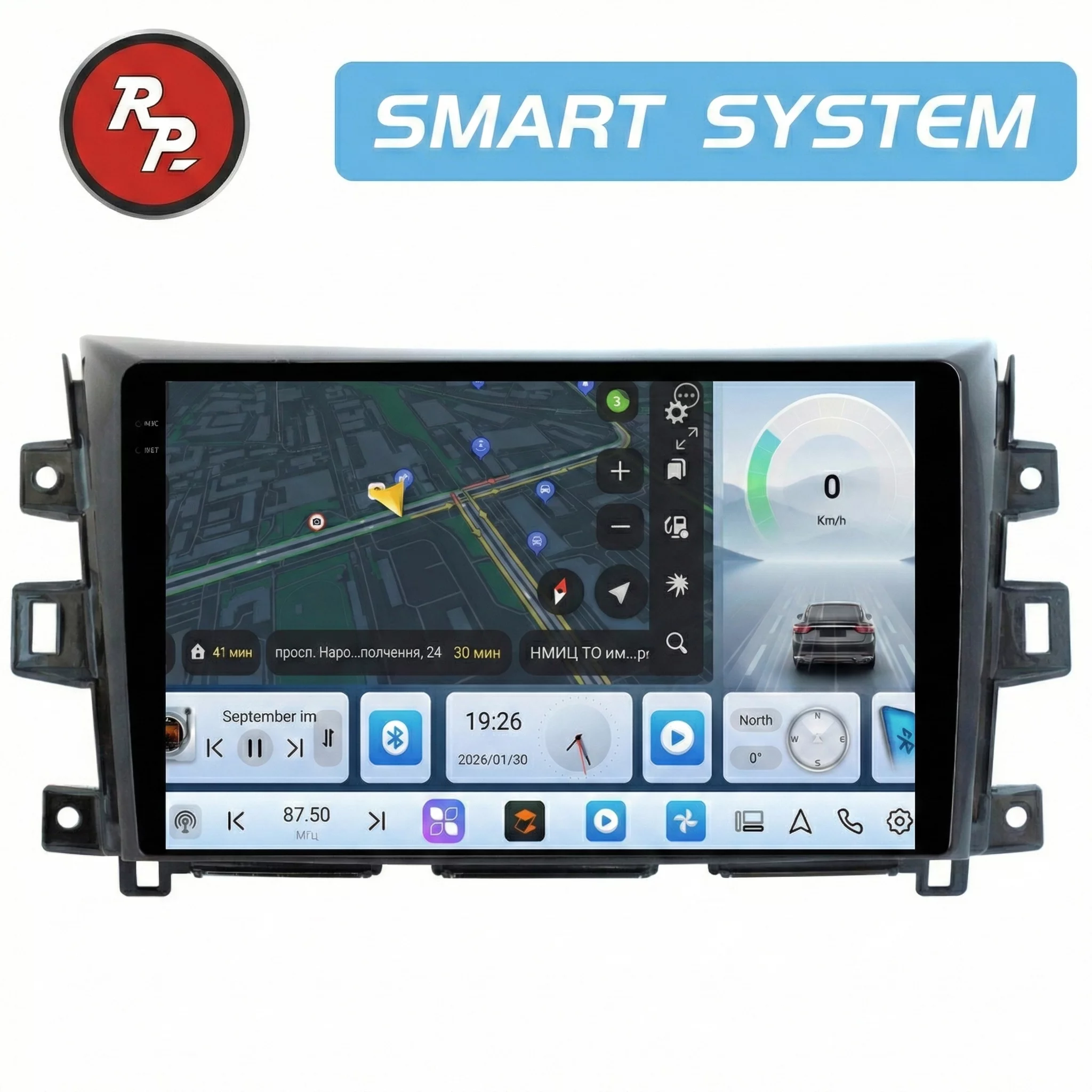 Автомагнитола RedPower 80028 для Nissan Navara 3-поколение (06.2014-н.в.)