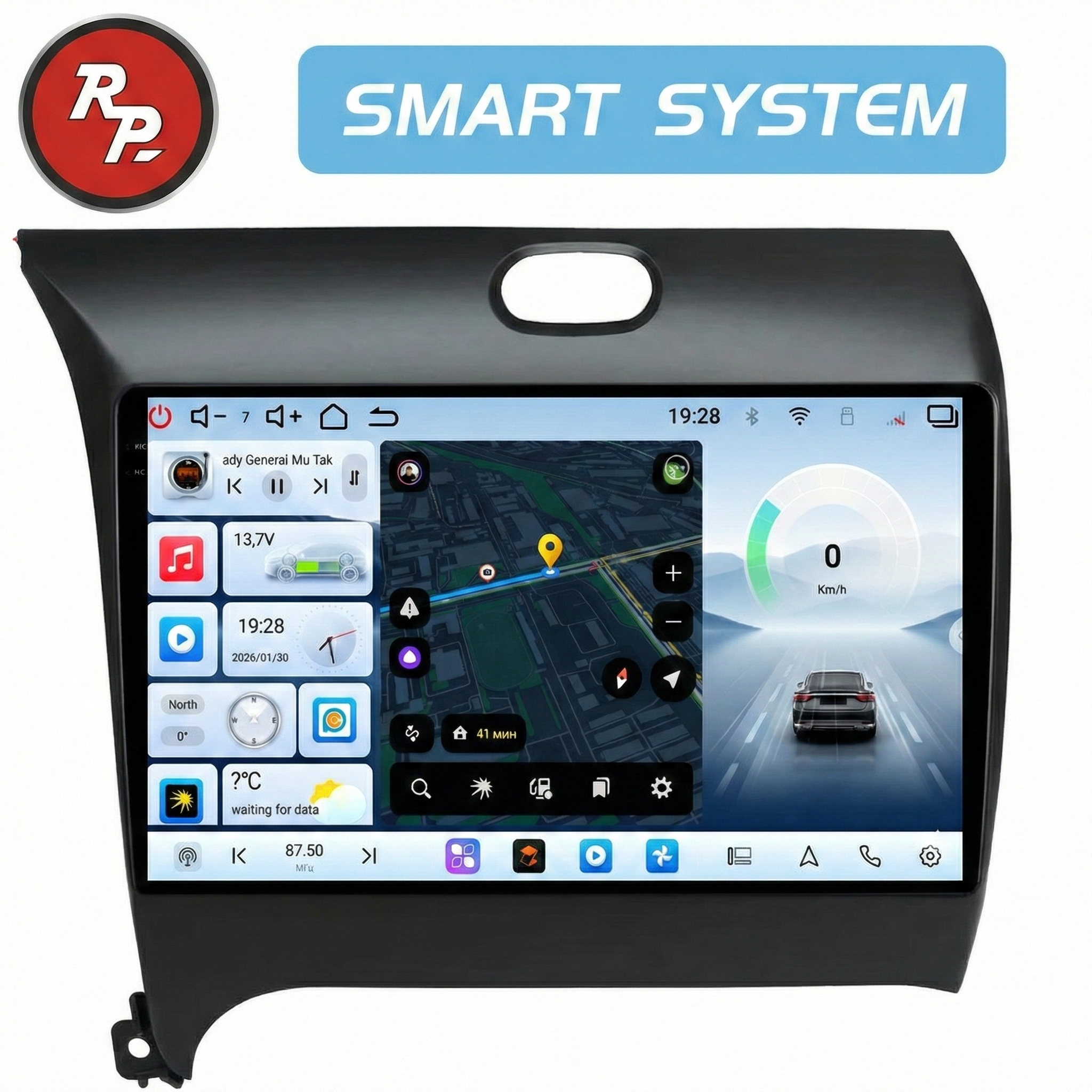 Автомагнитола RedPower 80032 для KIA Cerato 3-поколение YD (04.2013-08.2020)