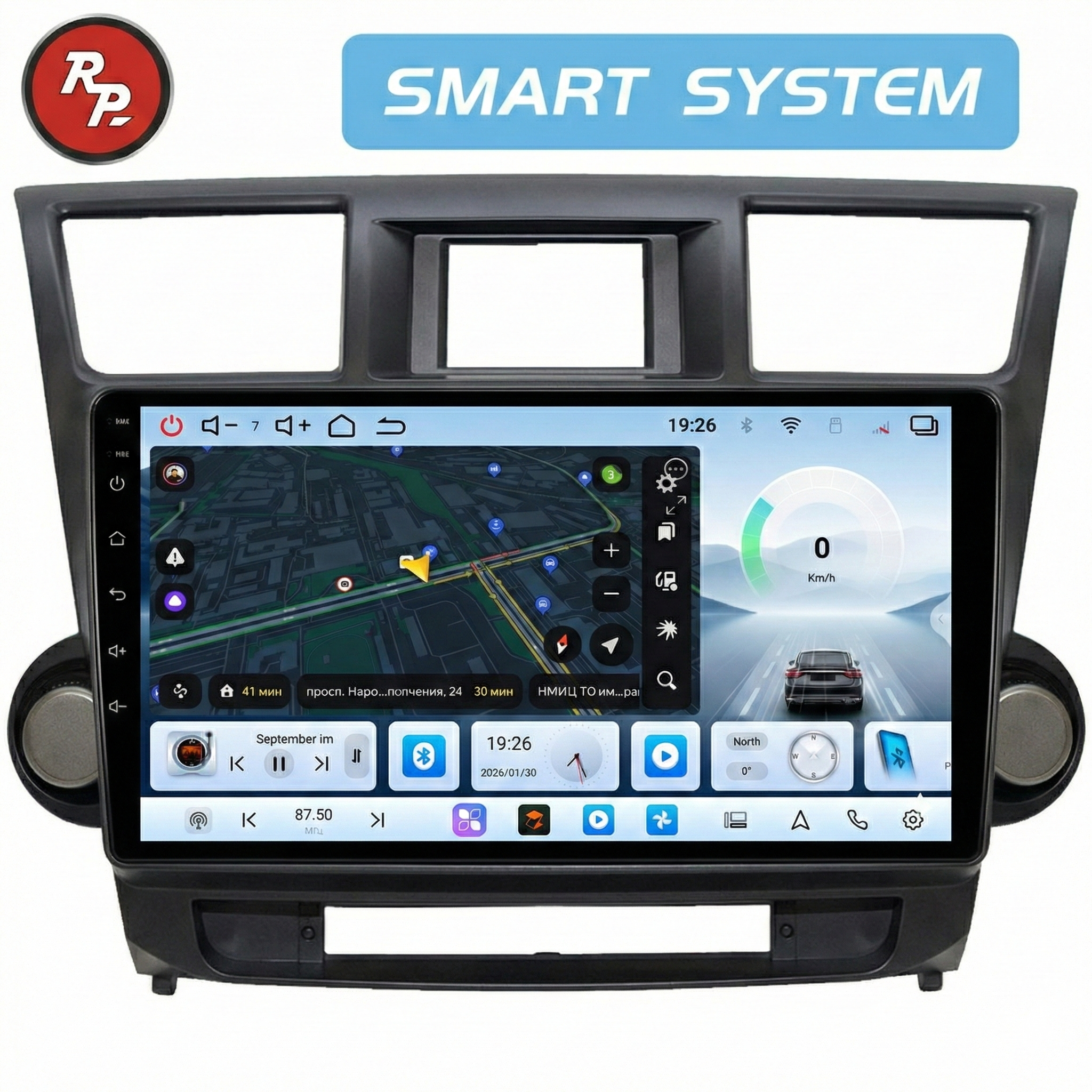 Автомагнитола RedPower 80035 4/64 Гб для Toyota Highlander 2-поколение XU40 (08.2010-12.2013) Автомагнитола RedPower 80035 4/64 Гб для Toyota Highlander 2-поколение XU40 (08.2010-12.2013)