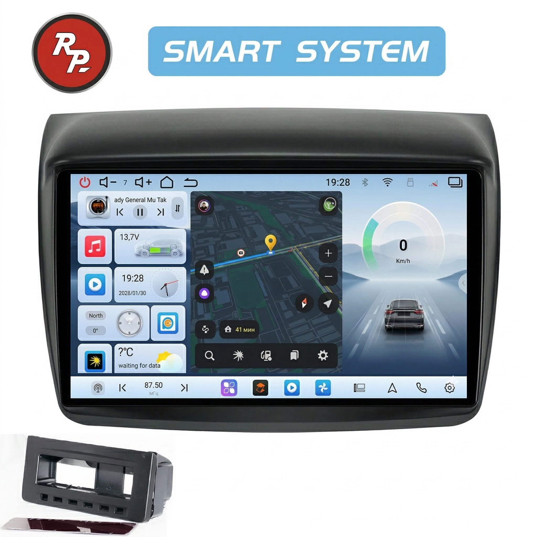 Автомагнитола RedPower 80038BC для Mitsubishi L200 (09.2013-02.2016), Pajero Sport (08.2008-09.2013) с рамкой под Б/К Автомагнитола RedPower 80038BC для Mitsubishi L200 (09.2013-02.2016), Pajero Sport (08.2008-09.2013) с рамкой под Б/К