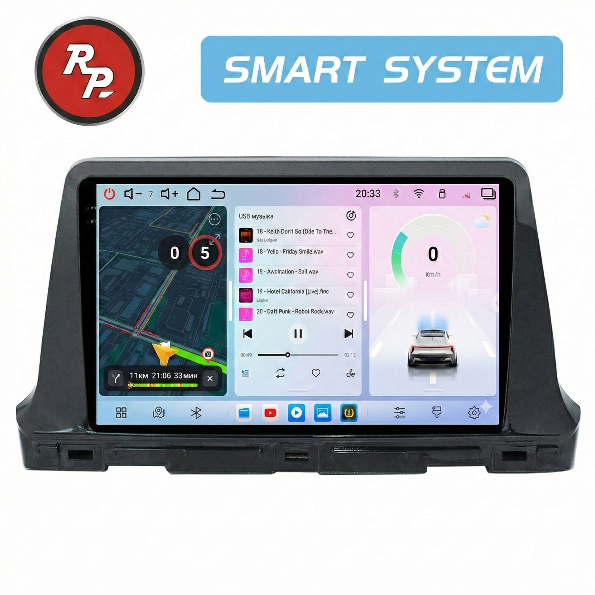 Автомагнитола RedPower 80039 для KIA Seltos 1-поколение (06.2019-н.в.) Автомагнитола RedPower 80039 для KIA Seltos 1-поколение (06.2019-н.в.)