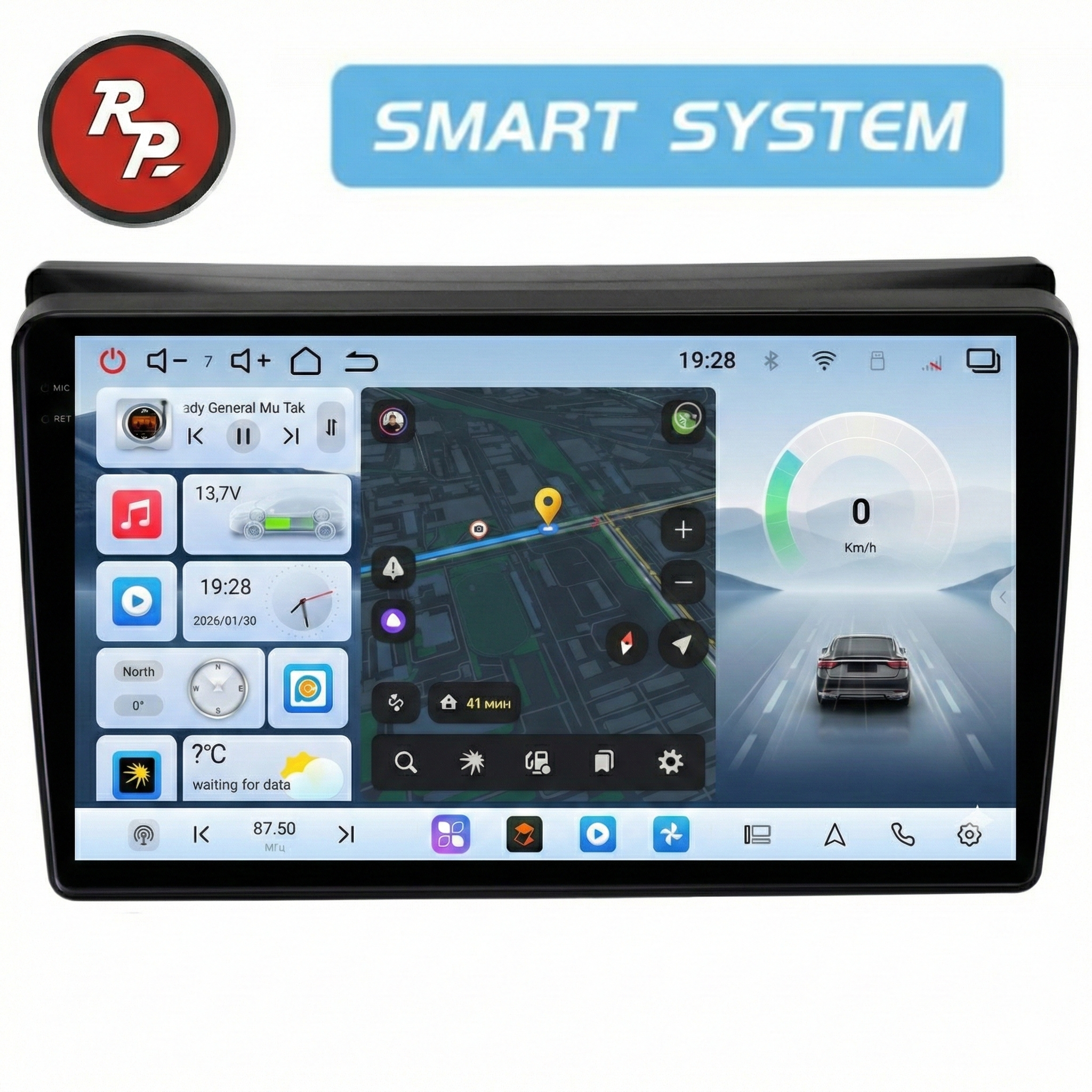 Автомагнитола RedPower 80042 для KIA Sorento 2-поколение рестайлинг XM (2012-2020)