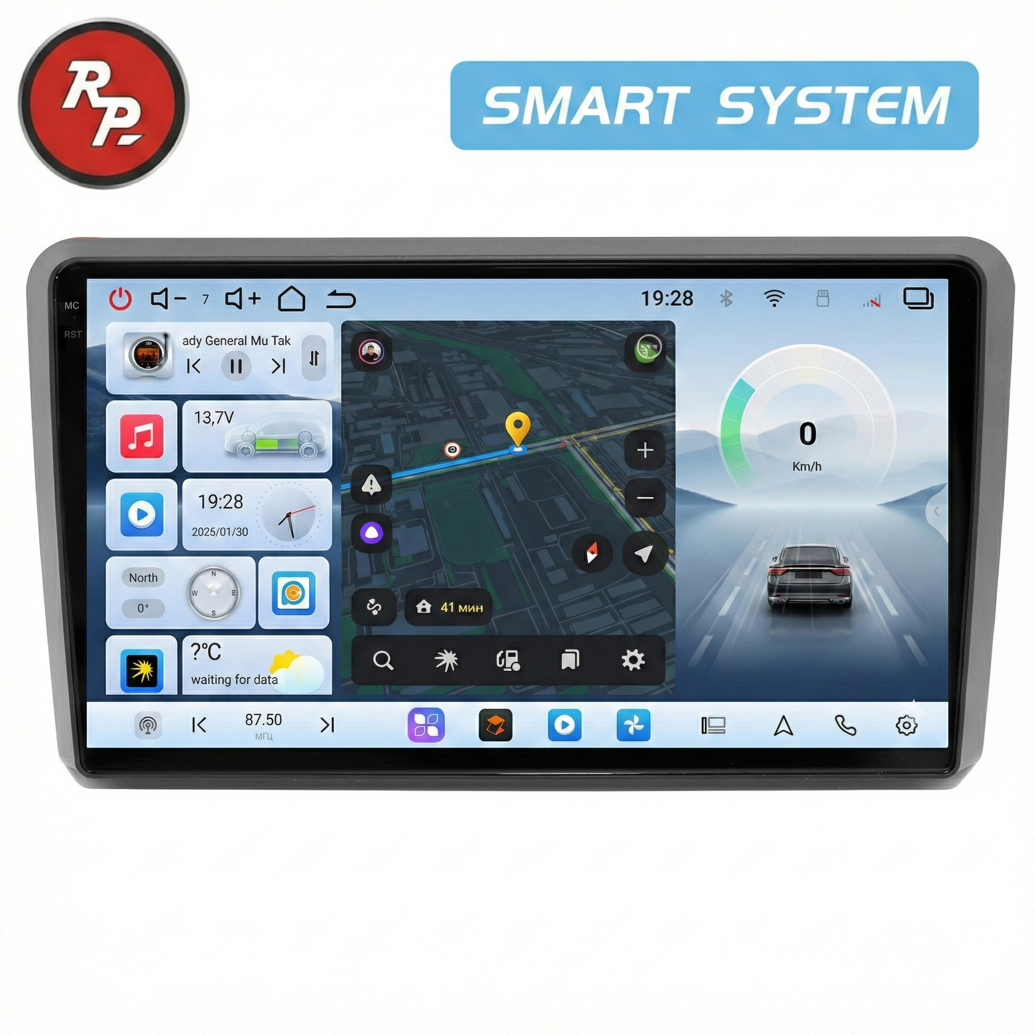 Автомагнитола RedPower 80049 для Audi A3 2-поколение (03.2008-12.2013) Автомагнитола RedPower 80049 для Audi A3 2-поколение (03.2008-12.2013)