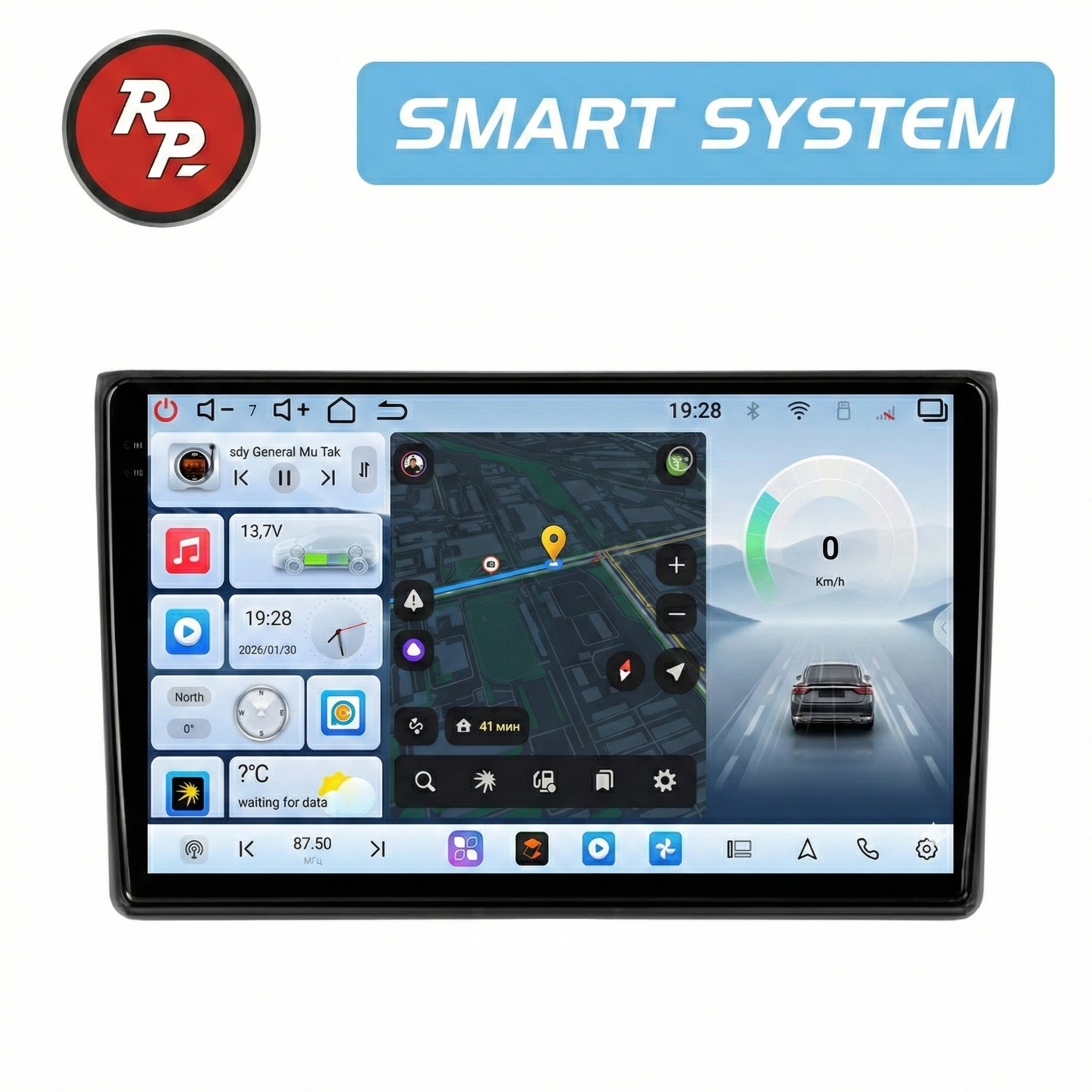 Автомагнитола RedPower 80050 для Audi A4 3-поколение (11.2004-01.2008) Автомагнитола RedPower 80050 для Audi A4 3-поколение (11.2004-01.2008)