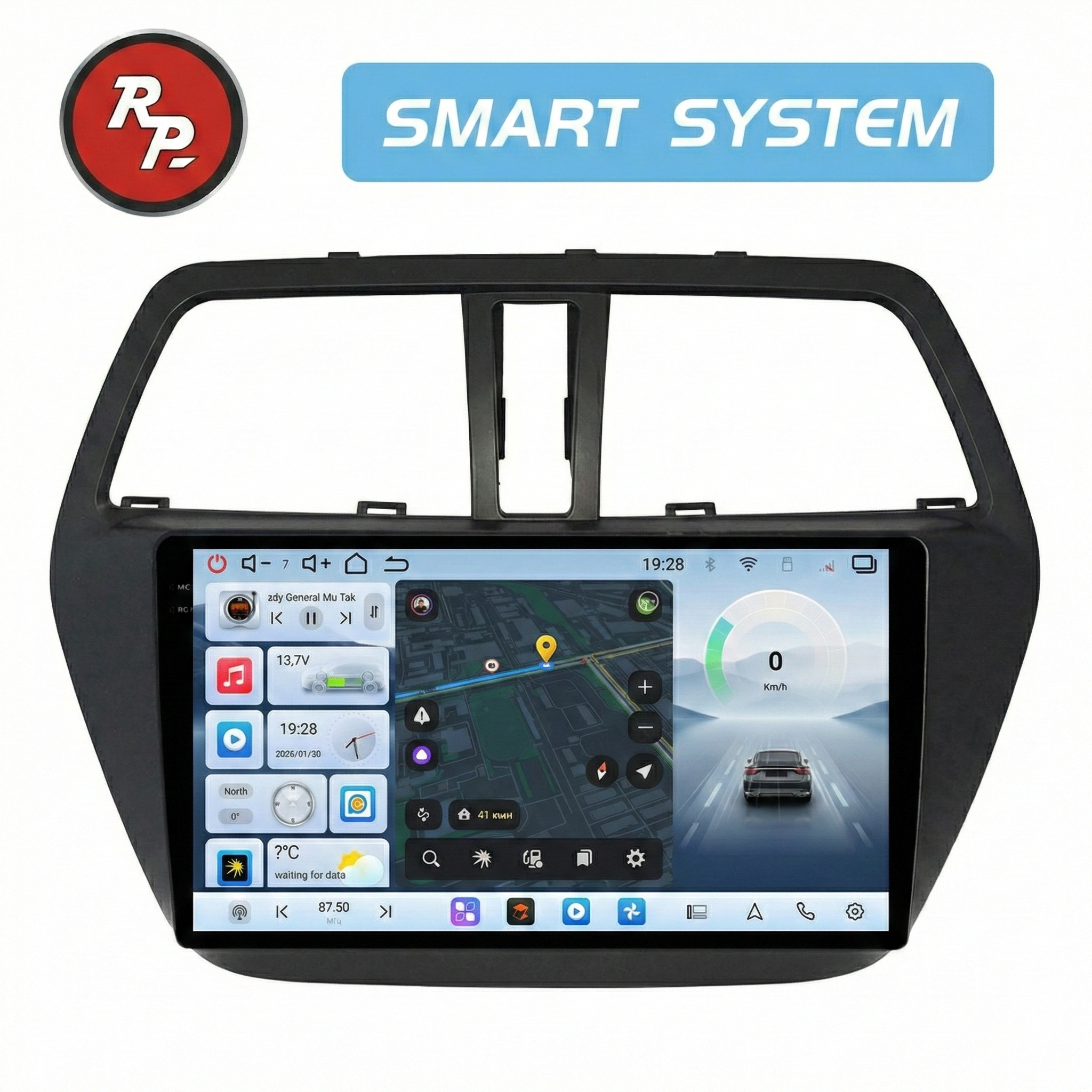 Автомагнитола RedPower 80052 для Suzuki SX4 New (12.2013-н.в.) Автомагнитола RedPower 80052 для Suzuki SX4 New (12.2013-н.в.)