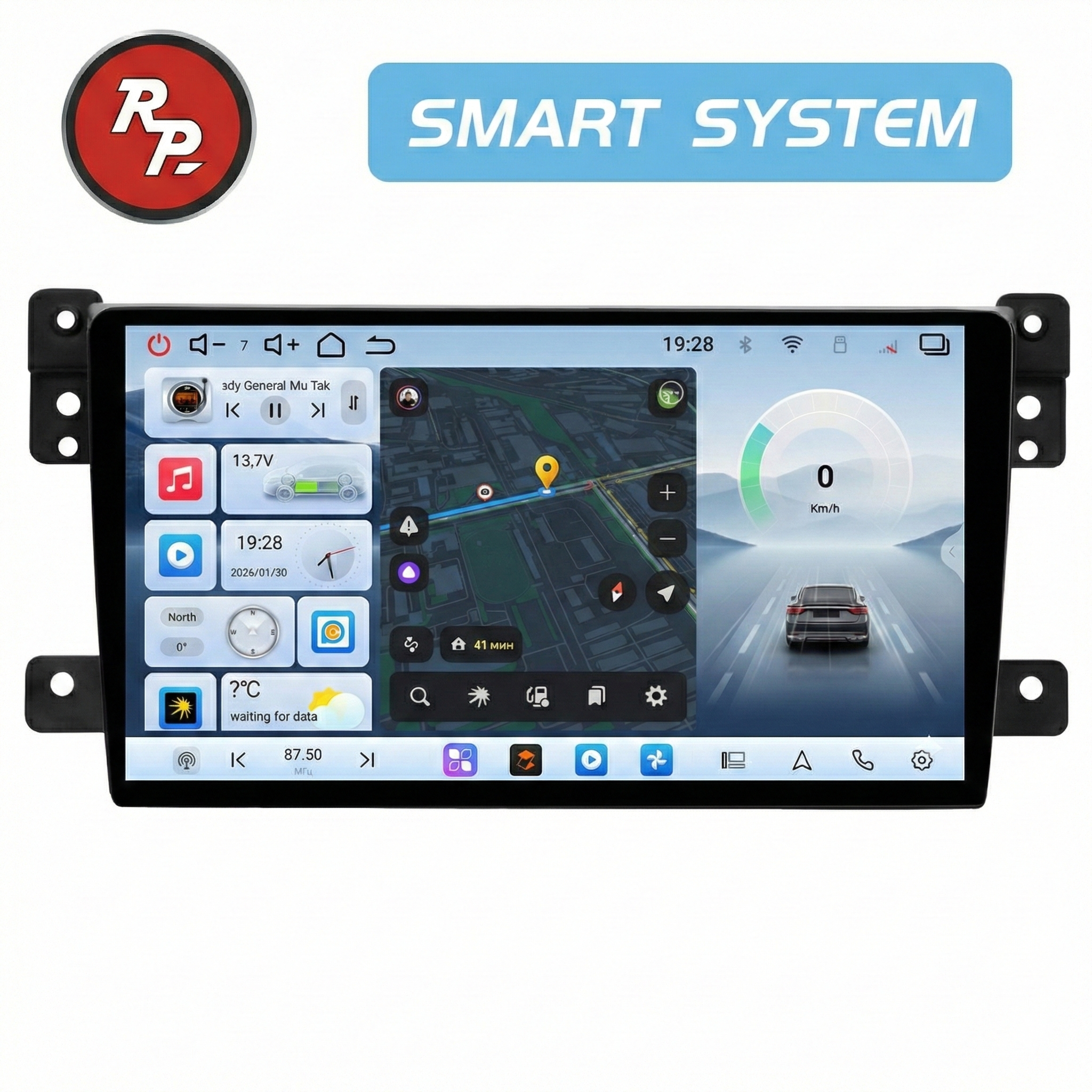 Автомагнитола RedPower 80053 для Suzuki Grand Vitara 2-поколение (09.2005-07.2016) Автомагнитола RedPower 80053 для Suzuki Grand Vitara 2-поколение (09.2005-07.2016)