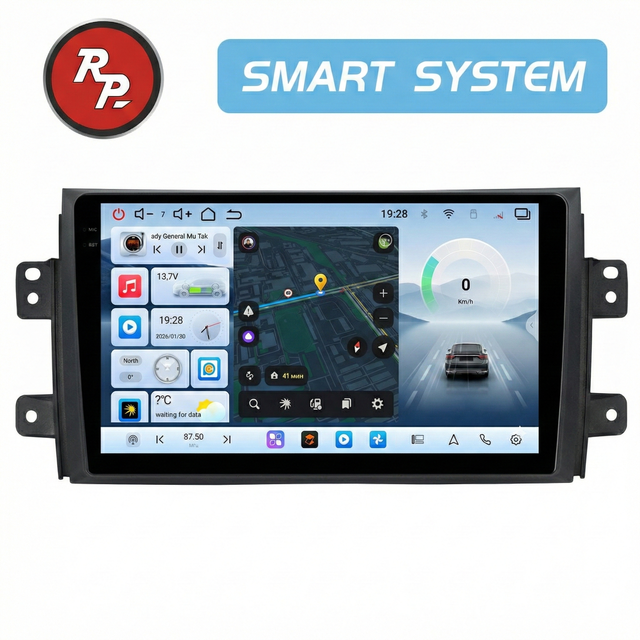 Автомагнитола RedPower 80054 для Suzuki SX4 (07.2006-03.2016)