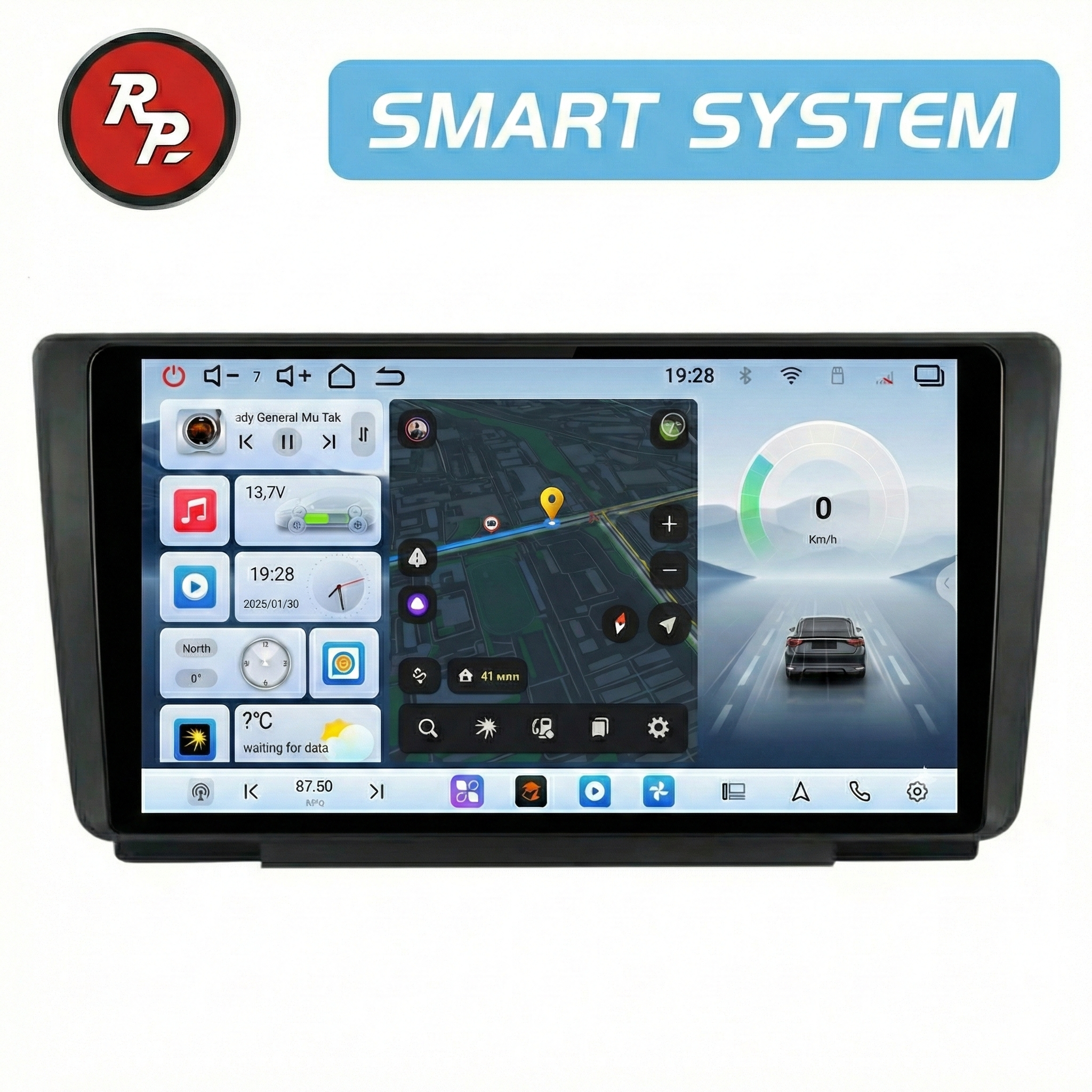 Автомагнитола RedPower 80055 для Skoda Octavia A5 2-поколение (02.2004-04.2013) Автомагнитола RedPower 80055 для Skoda Octavia A5 2-поколение (02.2004-04.2013)