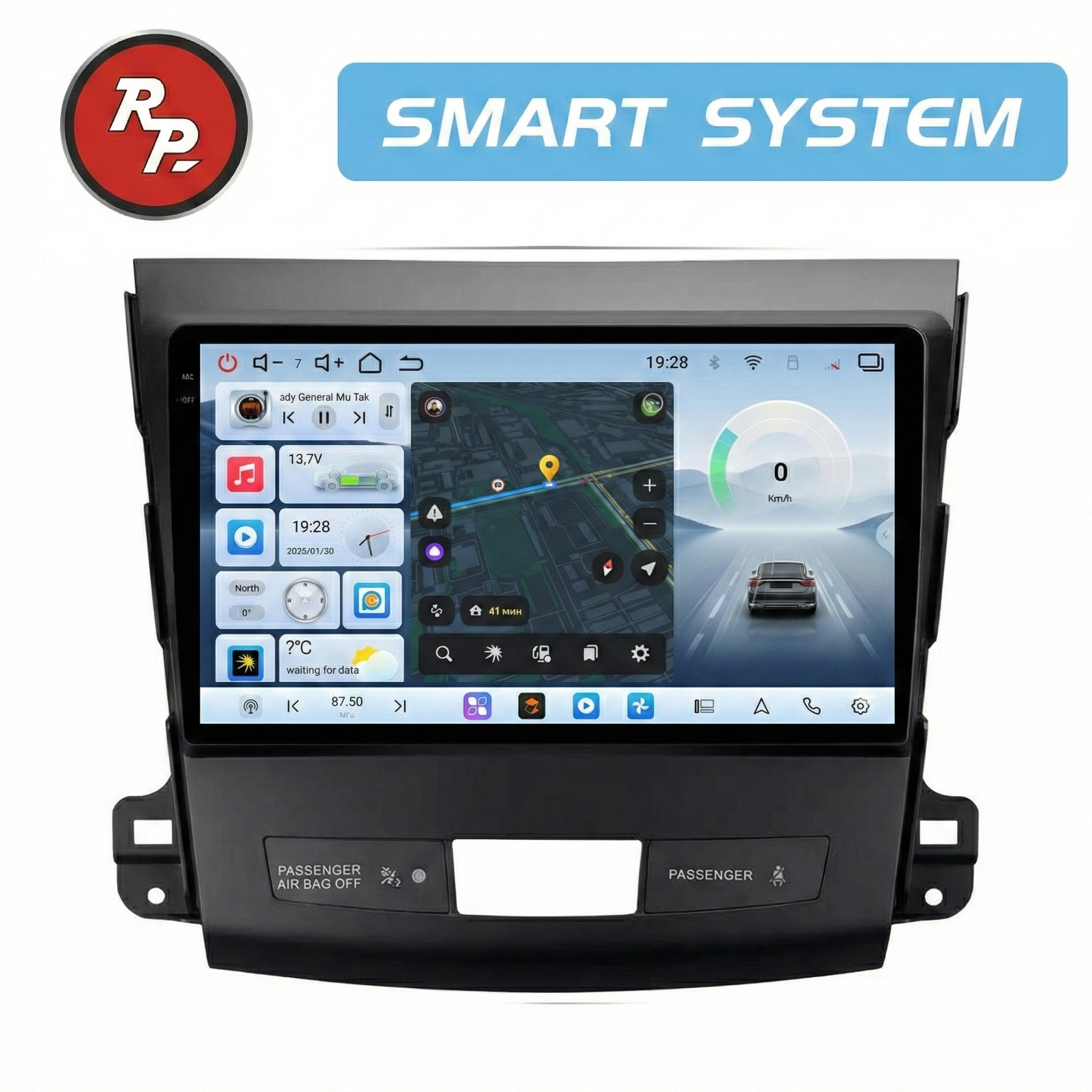 Автомагнитола RedPower 80056 для Mitsubishi Outlander (10.2005-09.2012), Peugeot 4007, Citroen C-Crosser Автомагнитола RedPower 80056 для Mitsubishi Outlander (10.2005-09.2012), Peugeot 4007, Citroen C-Crosser