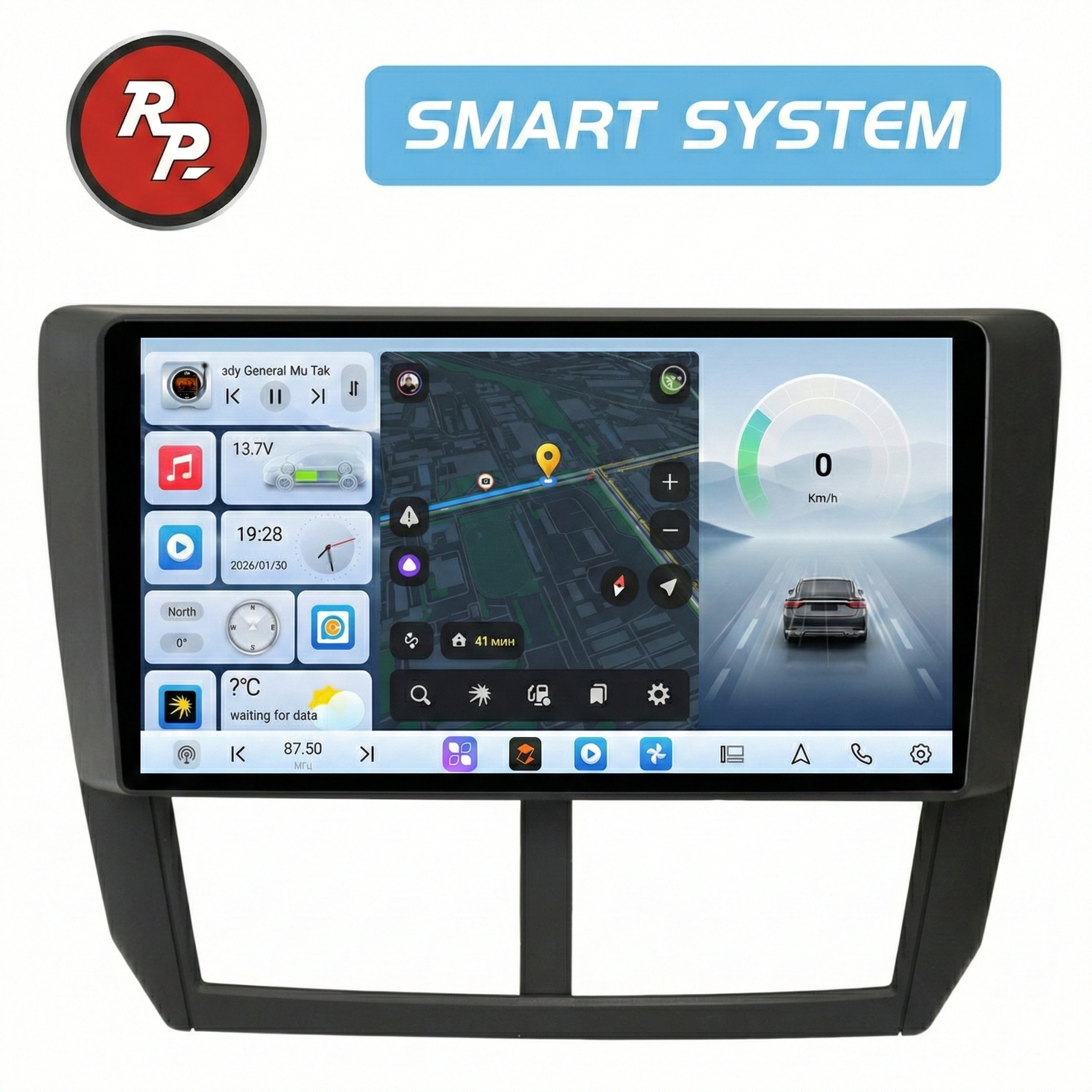 Автомагнитола RedPower 80062 для Subaru Impreza, Forester (04.2007-05.2013) Автомагнитола RedPower 80062 для Subaru Impreza, Forester (04.2007-05.2013)