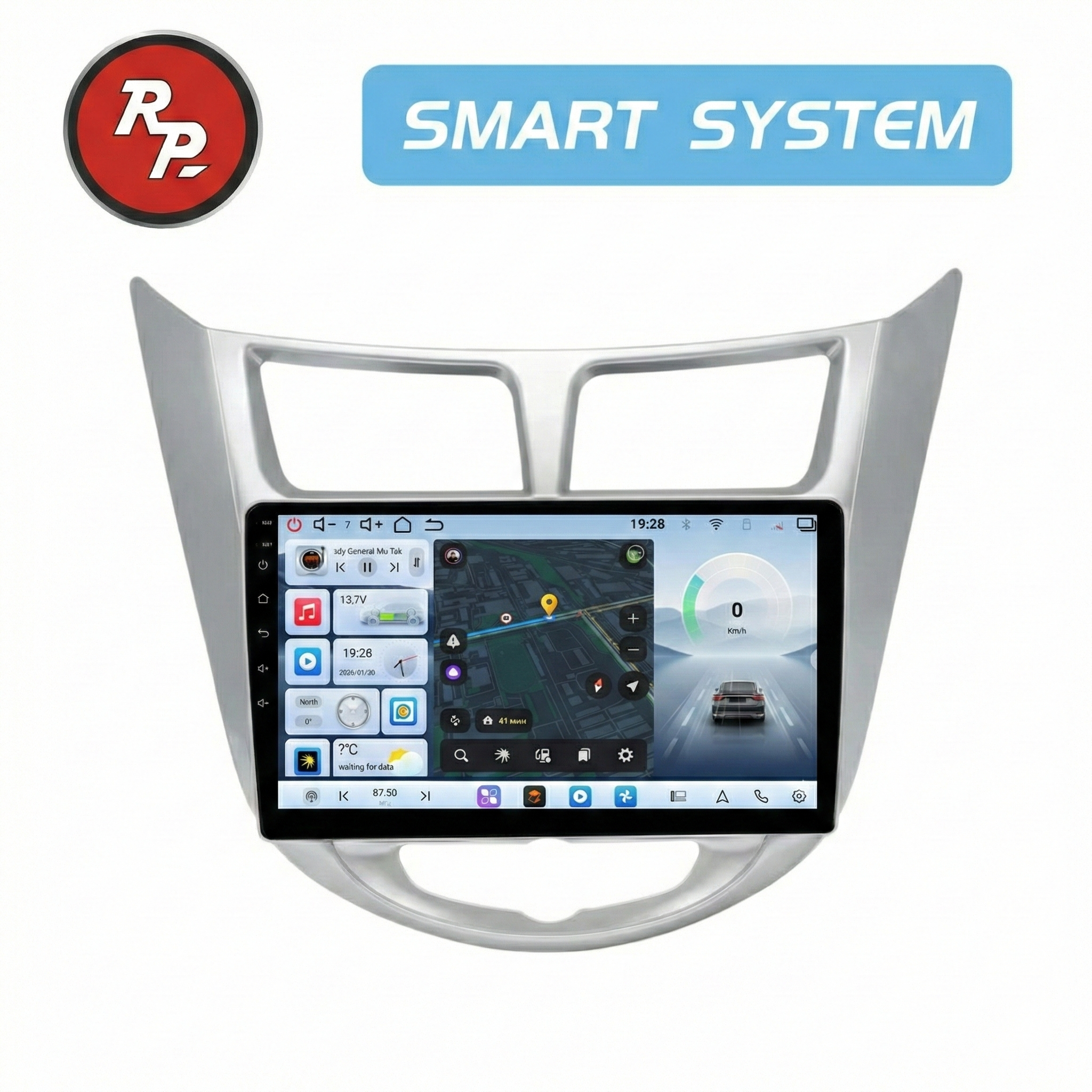 Автомагнитола RedPower 80067 для Hyundai Solaris1-поколение RB (09.2010-01.2017)