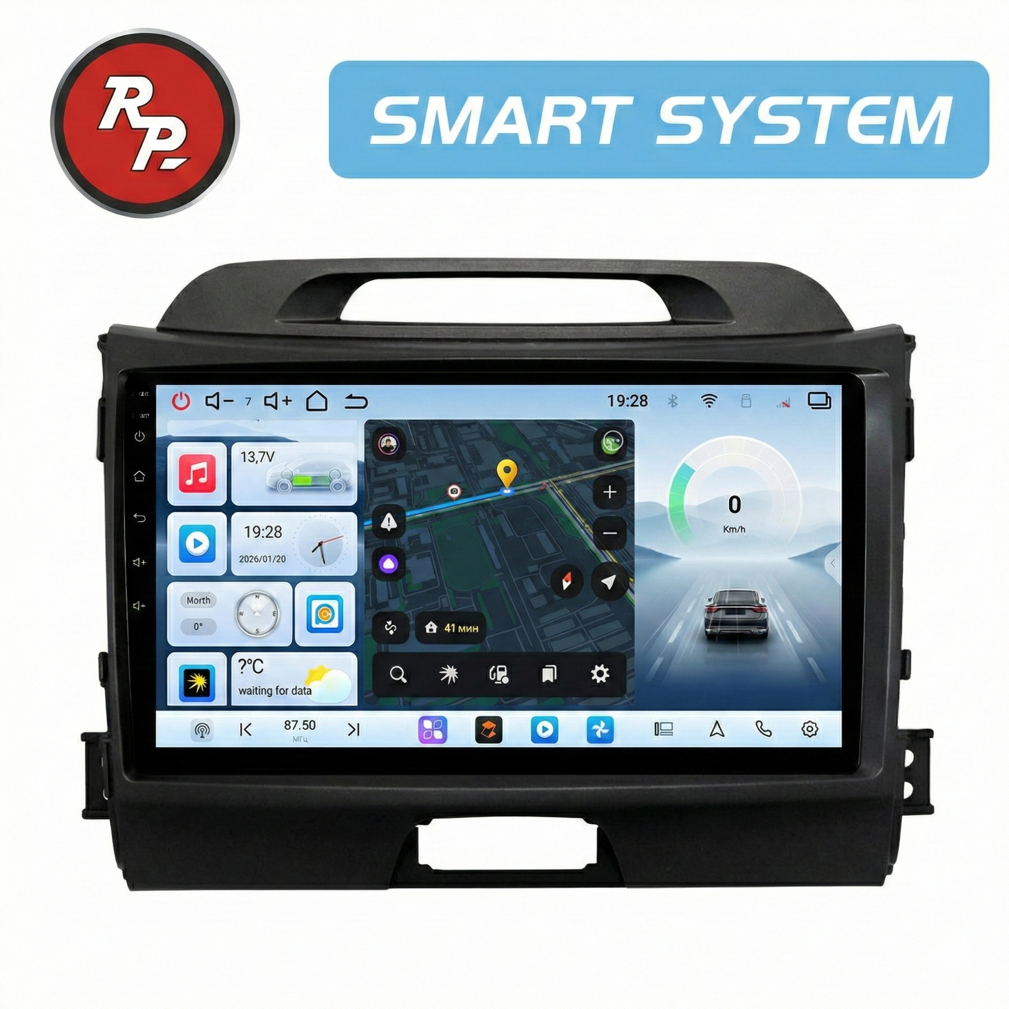 Автомагнитола RedPower 80074 для KIA Sportage 3-поколение (08.2010-03.2016)