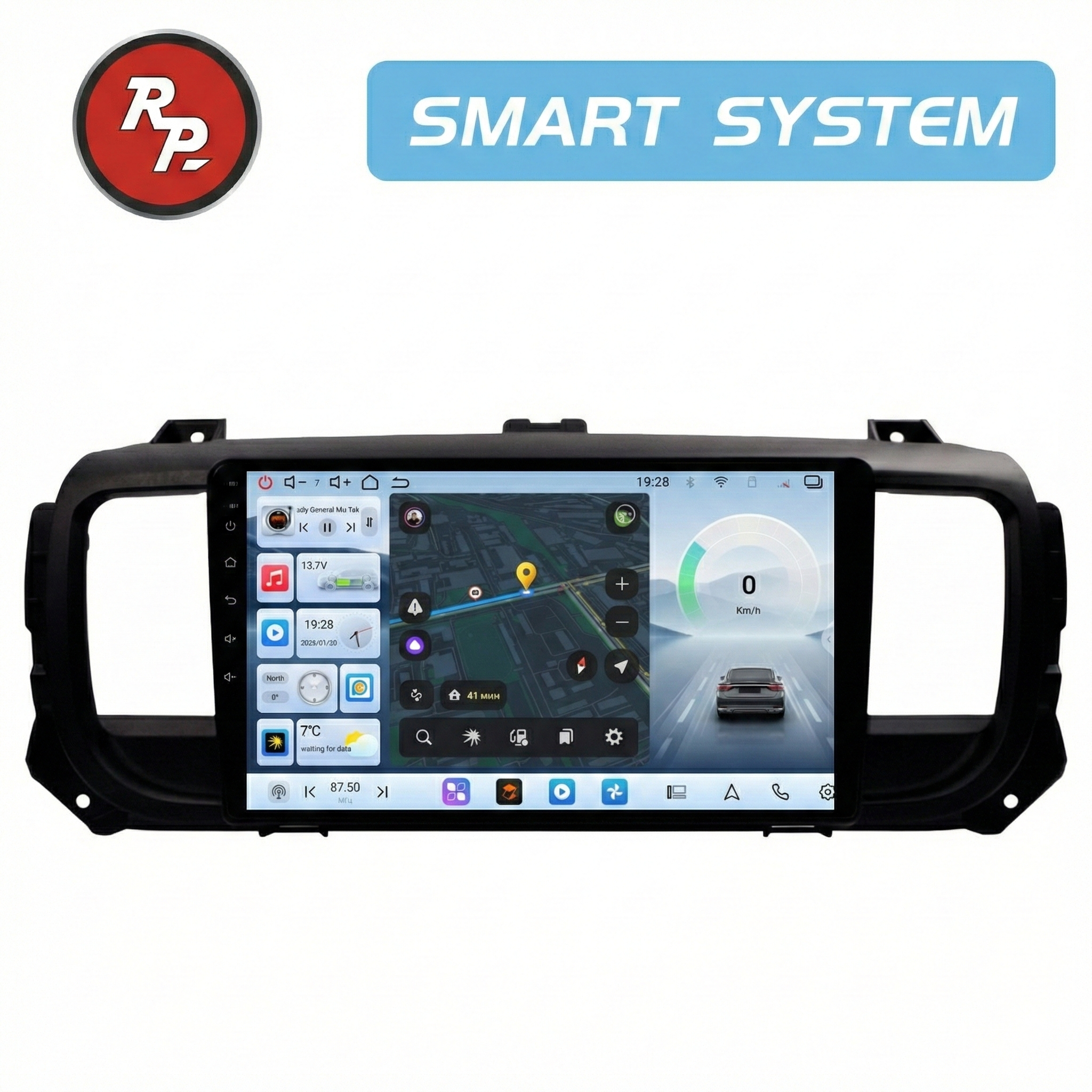 Автомагнитола RedPower 80075 для Citroen Jumpy (2016+), Peugeot Traveller, Expert (2017+), Opel Zafira Life (2019+), Toyota PROACE (03.2016-н.в.)