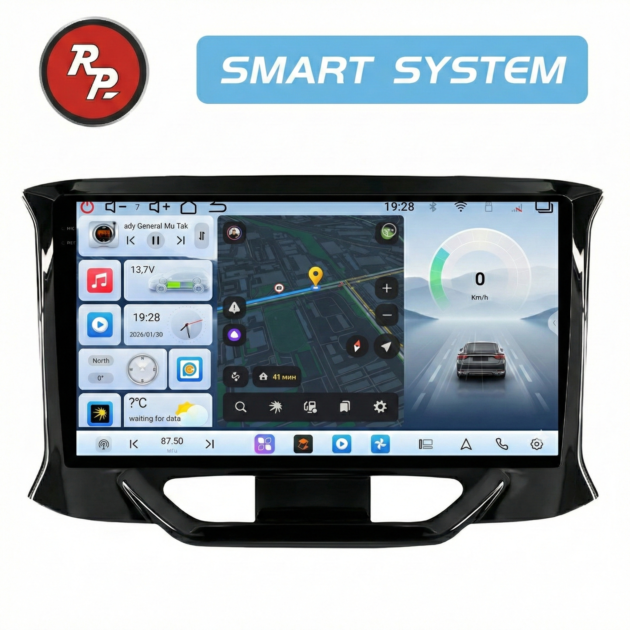 Автомагнитола RedPower 80078 для Lada XRAY 1-поколение (11.2015-н.в.) Автомагнитола RedPower 80078 для Lada XRAY 1-поколение (11.2015-н.в.)