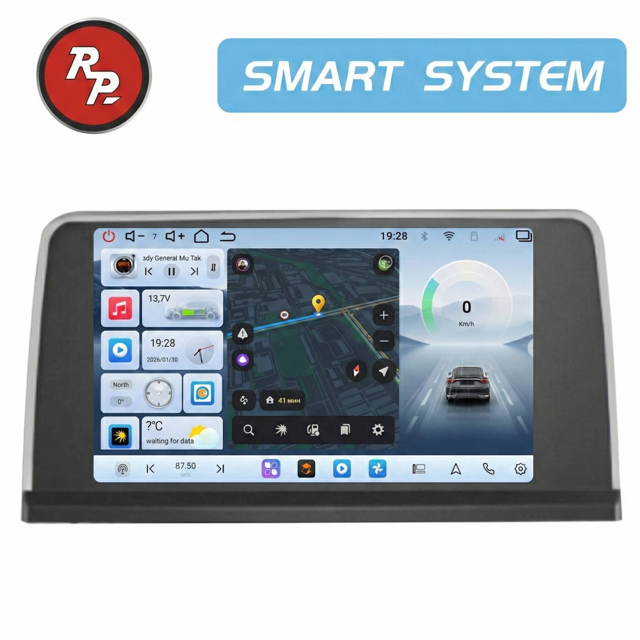 Автомагнитола RedPower 80079 для BMW 3-серия 6-поколение F30 (05.2012-10.2015) Автомагнитола RedPower 80079 для BMW 3-серия 6-поколение F30 (05.2012-10.2015)