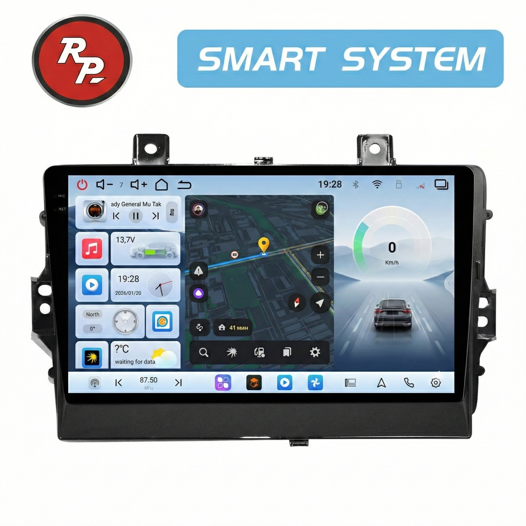 Автомагнитола RedPower 80089 для Chery Tiggo 2 PRO 1-поколение (05.2021-н.в.) Автомагнитола RedPower 80089 для Chery Tiggo 2 PRO 1-поколение (05.2021-н.в.)