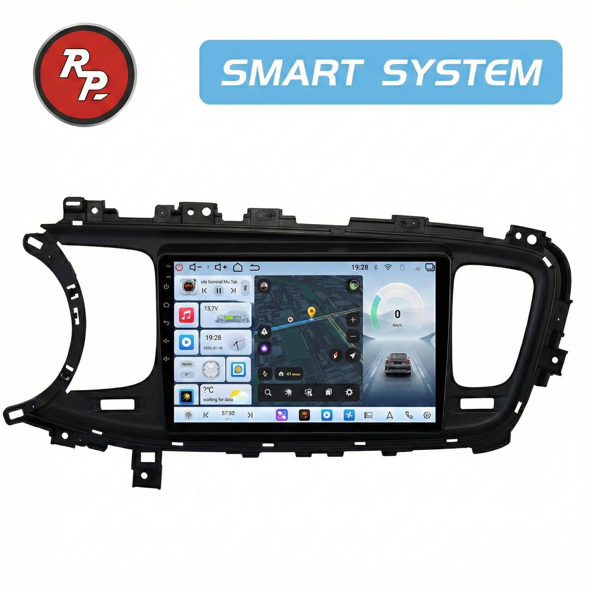 Автомагнитола RedPower 80090 для KIA Optima 3-поколение рестайлинг (04.2013-02.2016) Автомагнитола RedPower 80090 для KIA Optima 3-поколение рестайлинг (04.2013-02.2016)