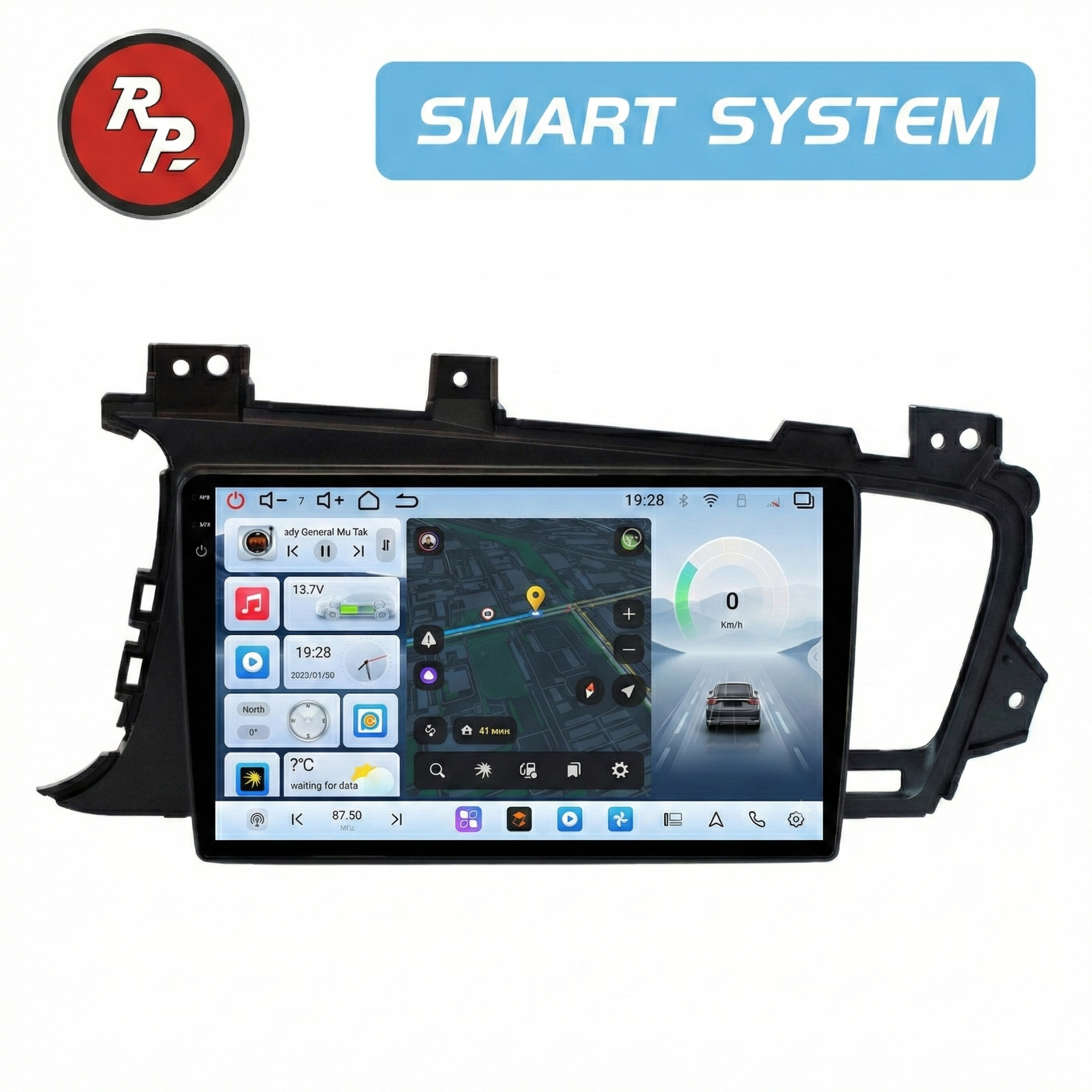 Автомагнитола RedPower 80091 для KIA Optima 3-поколение TF (02.2010-12.2013) без штатного дисплея Автомагнитола RedPower 80091 для KIA Optima 3-поколение TF (02.2010-12.2013) без штатного дисплея