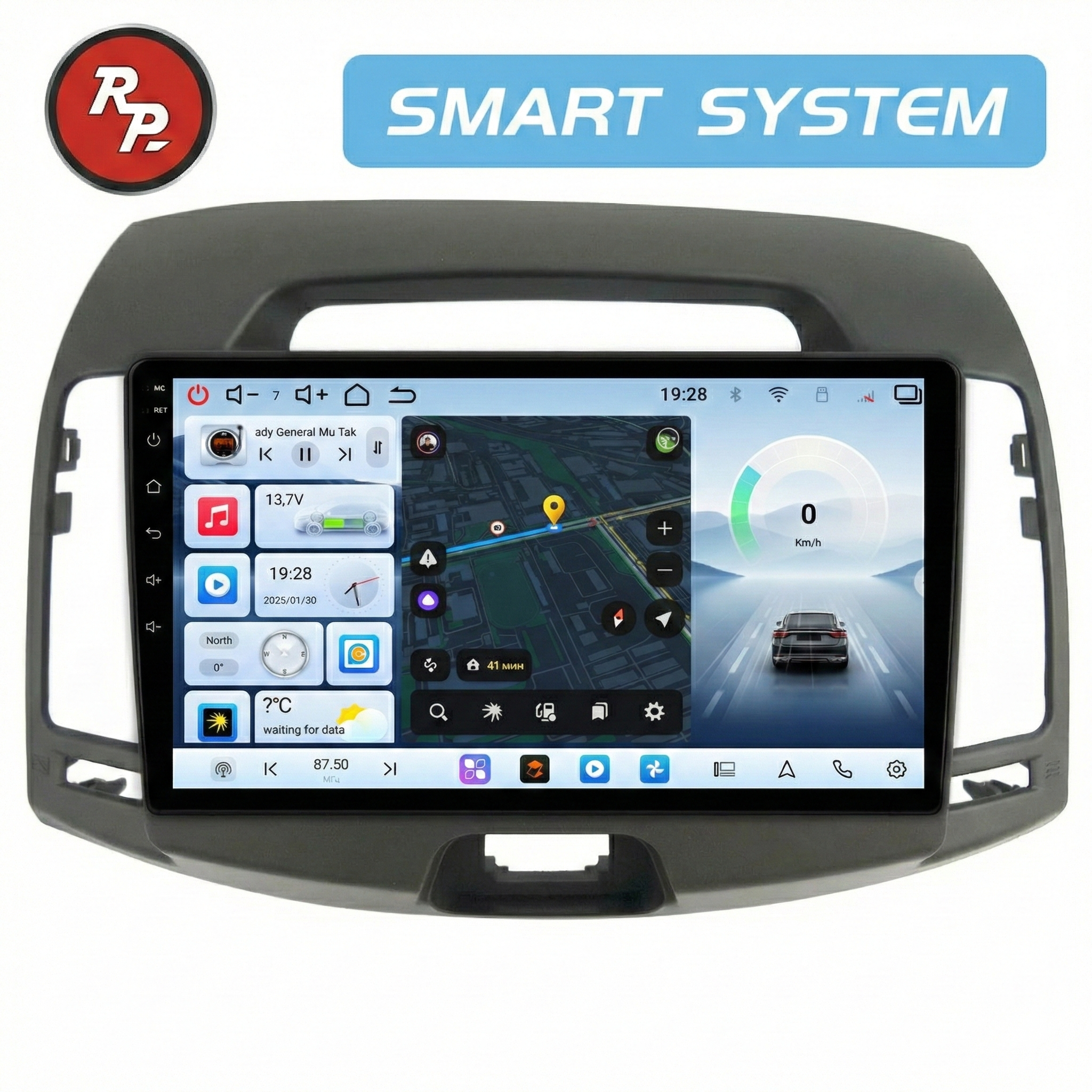 Автомагнитола RedPower 80092G для Hyundai Elantra 4-поколение HD (04.2006-09.2011) серая Автомагнитола RedPower 80092G для Hyundai Elantra 4-поколение HD (04.2006-09.2011) серая