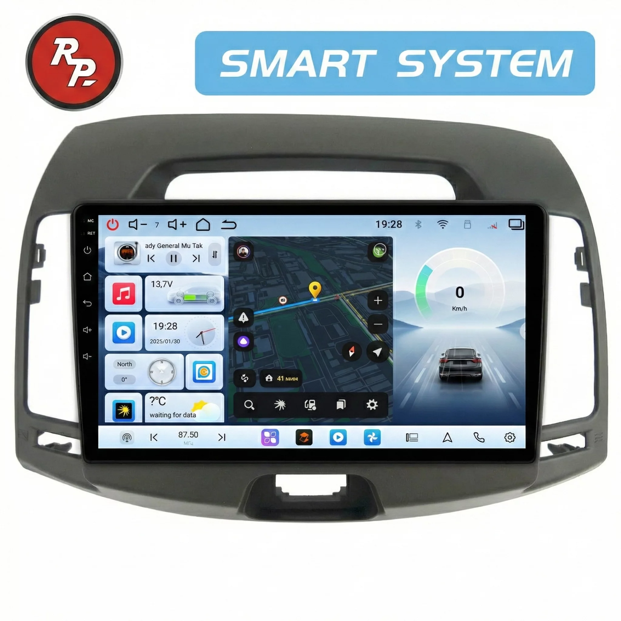 Автомагнитола RedPower 80092G для Hyundai Elantra 4-поколение HD (04.2006-09.2011) серая