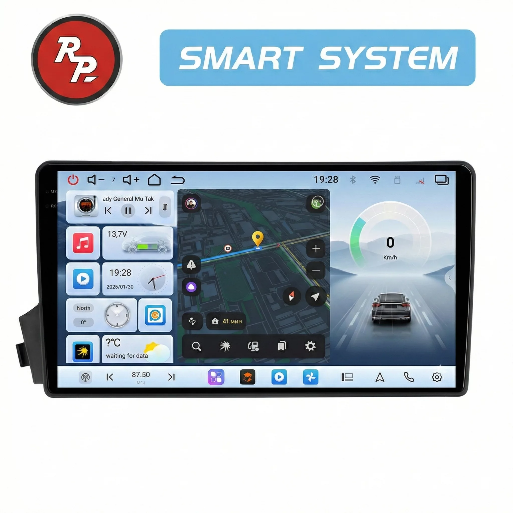 Автомагнитола RedPower 80093 для SsangYong Actyon 1-поколение (10.2005-12.2010) Автомагнитола RedPower 80093 для SsangYong Actyon 1-поколение (10.2005-12.2010)