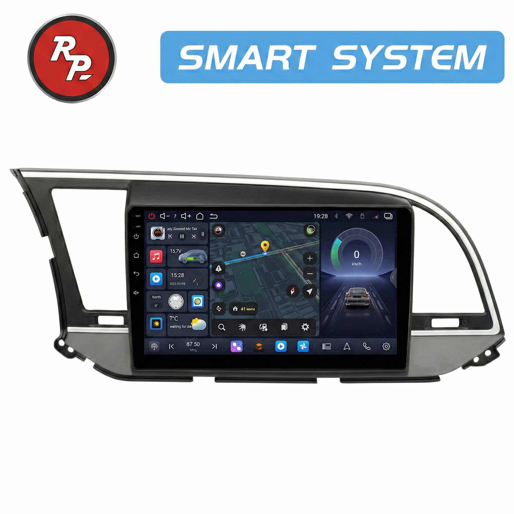 Автомагнитола RedPower 80094G для Hyundai Elantra 6-поколение AD (09.2015-07.2019) серая