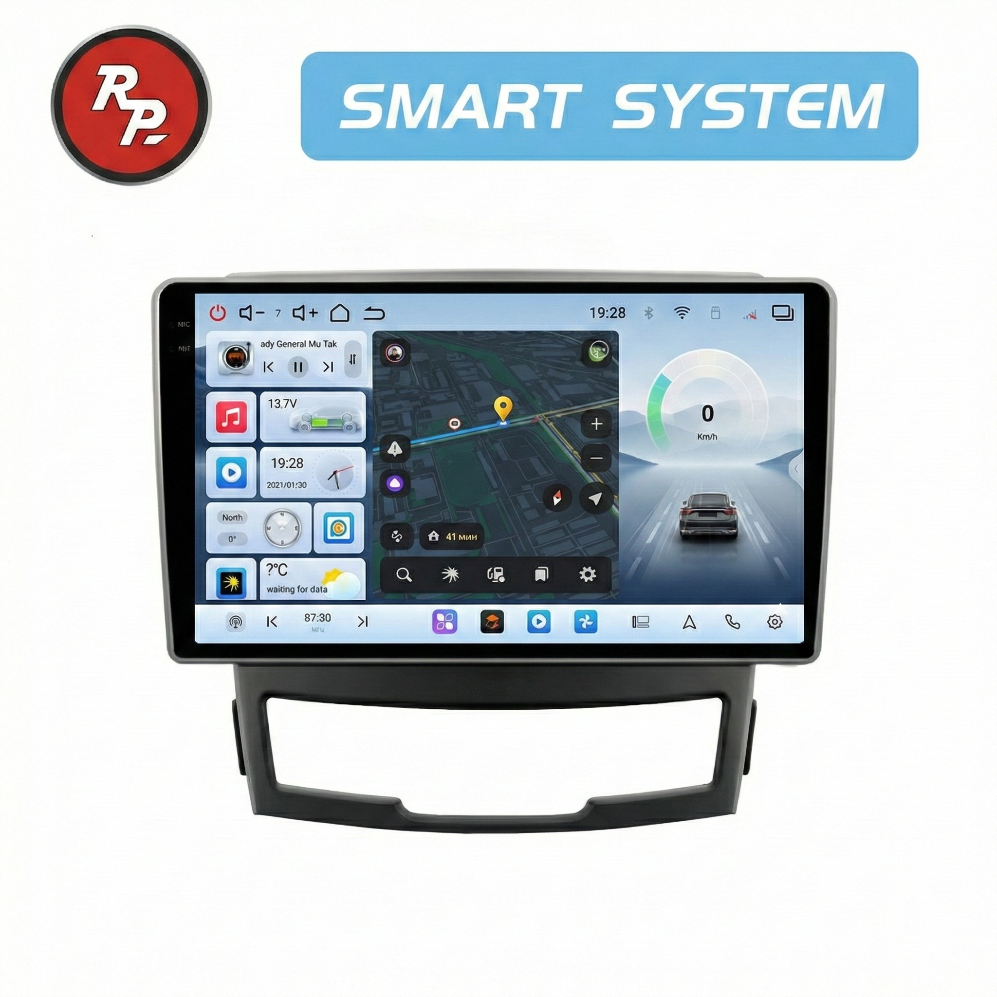 Автомагнитола RedPower 80095 для SsangYong Actyon 2-поколение (01.2011-10.2013) Автомагнитола RedPower 80095 для SsangYong Actyon 2-поколение (01.2011-10.2013)