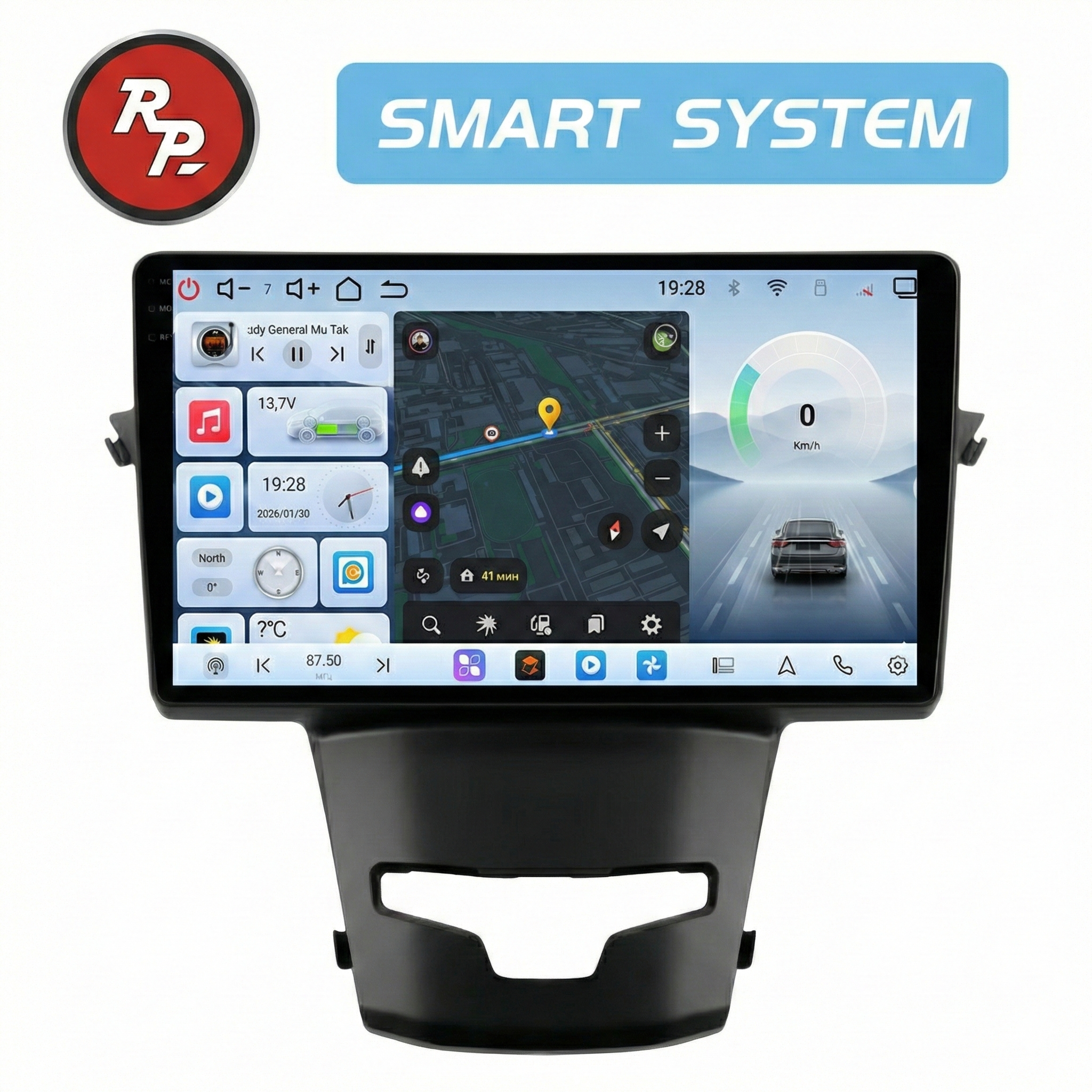 Автомагнитола RedPower 80096 для SsangYong Actyon 2-поколение, рестайлинг (10.2013-01.2021)