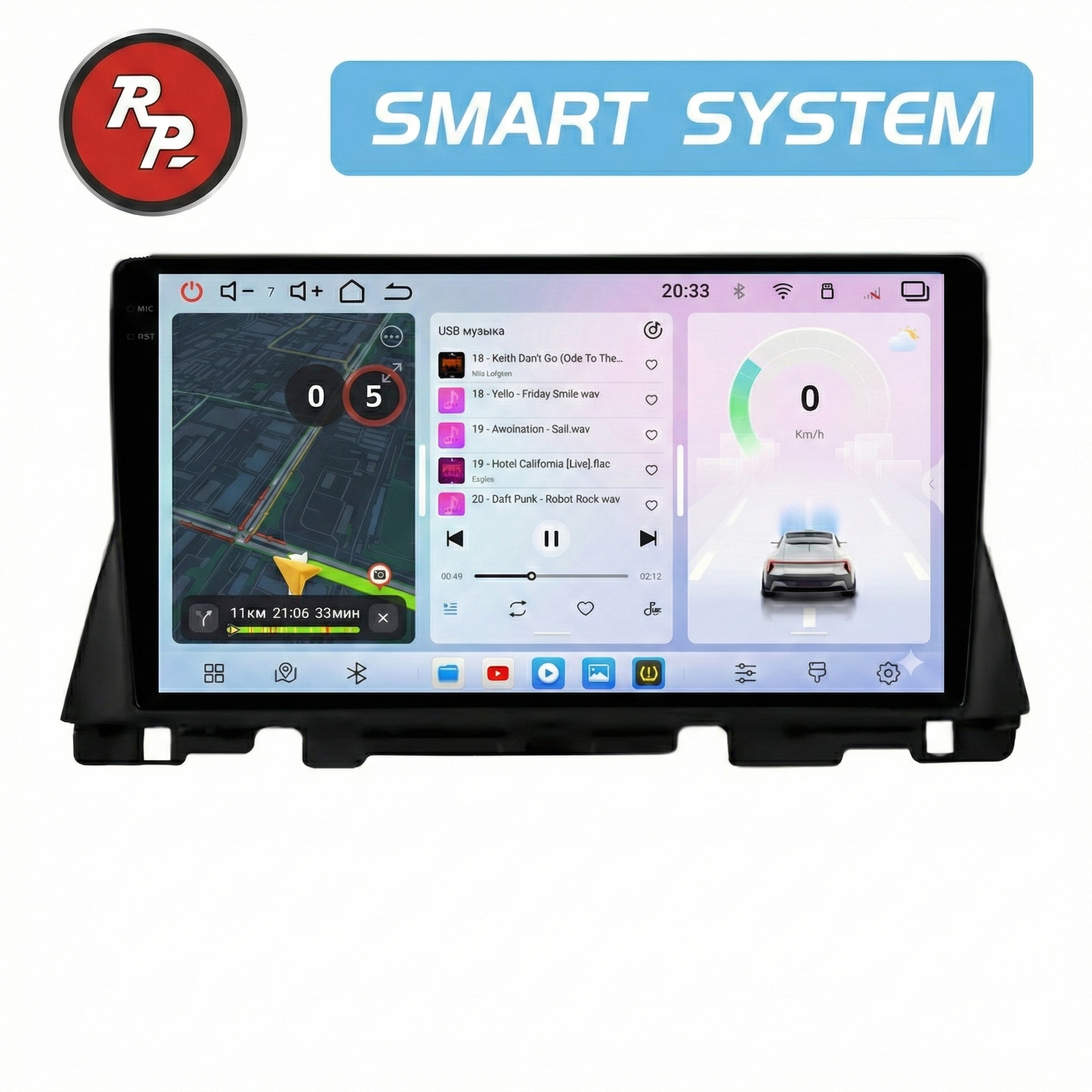 Автомагнитола RedPower 80097 для KIA Optima 4-поколение JF (03.2016-11.2020)