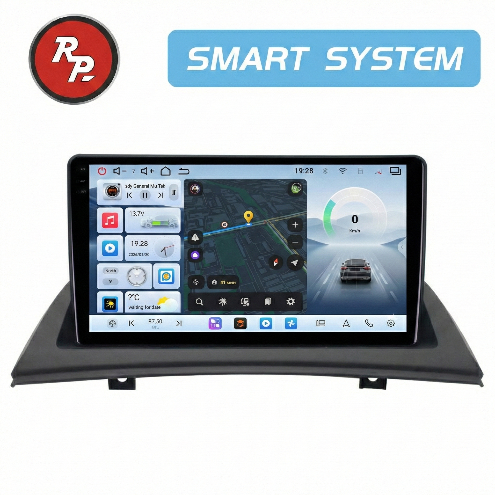 Автомагнитола RedPower 80102 для BMW X3 1-поколение E83 (10.2006-10.2010)